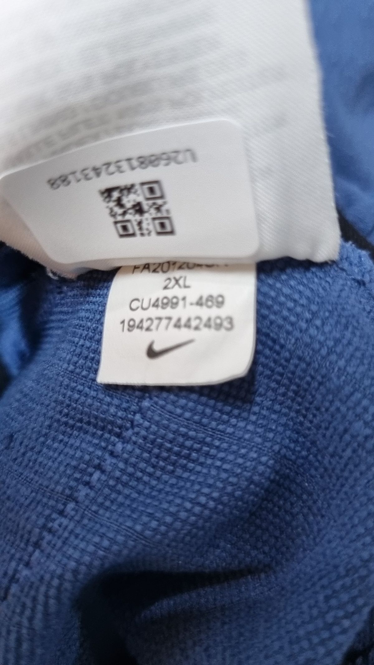 나이키(NIKE) 숏팬츠 XXL
