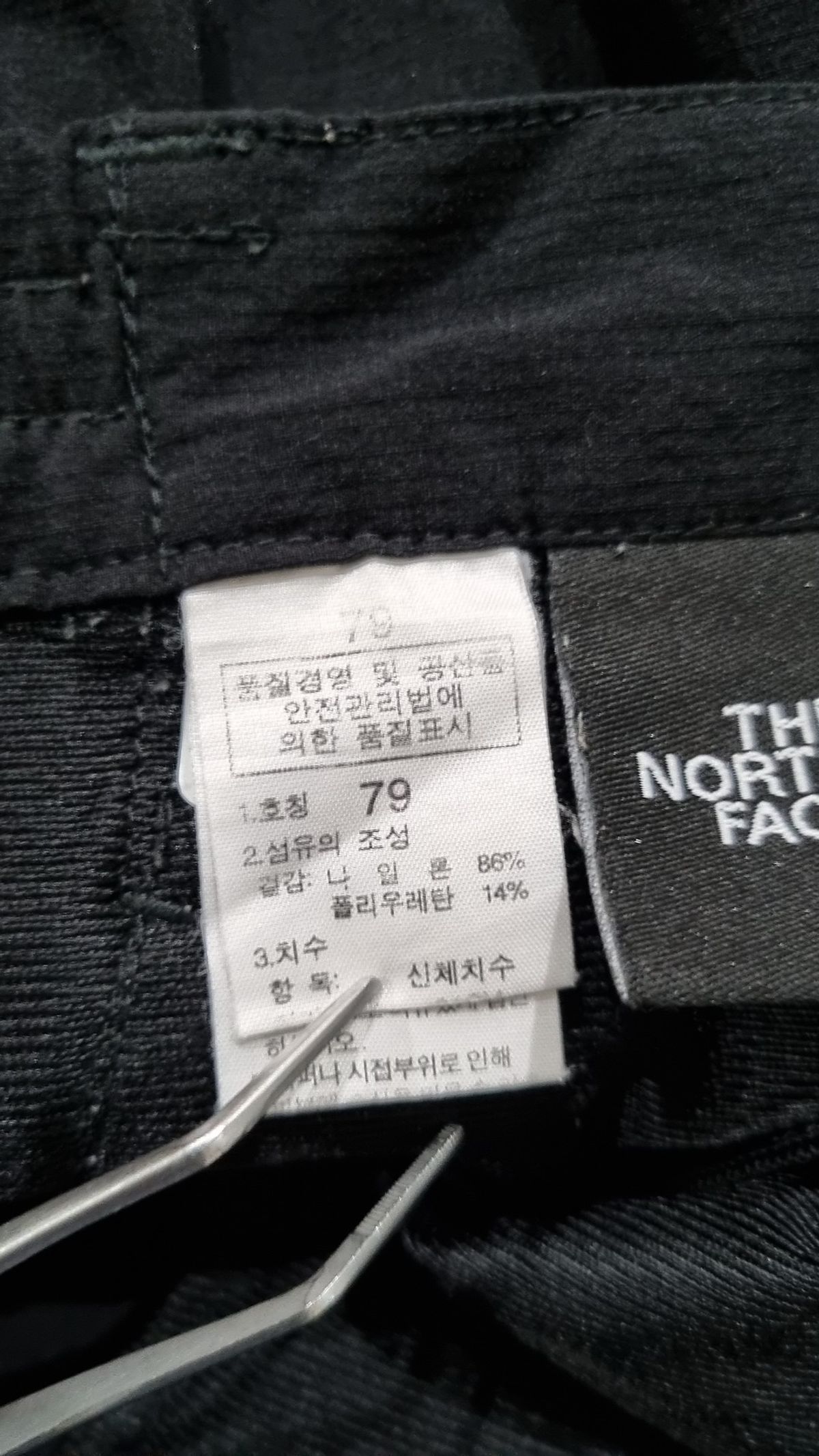 노스페이스(THE NORTH FACE) 기타 바지 79