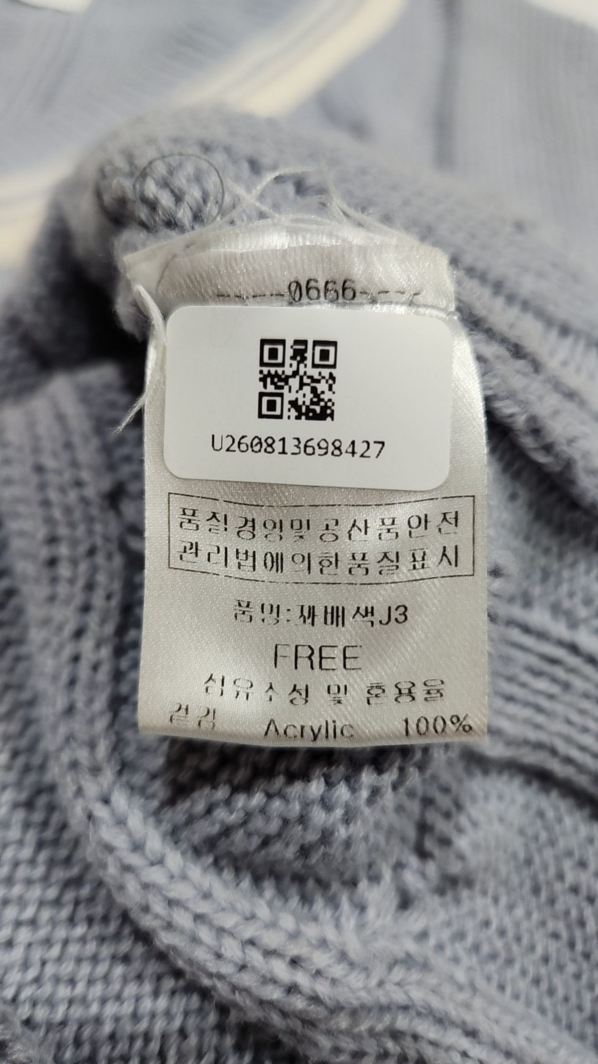 피그먼트(PIGMENT) 베스트 FREE