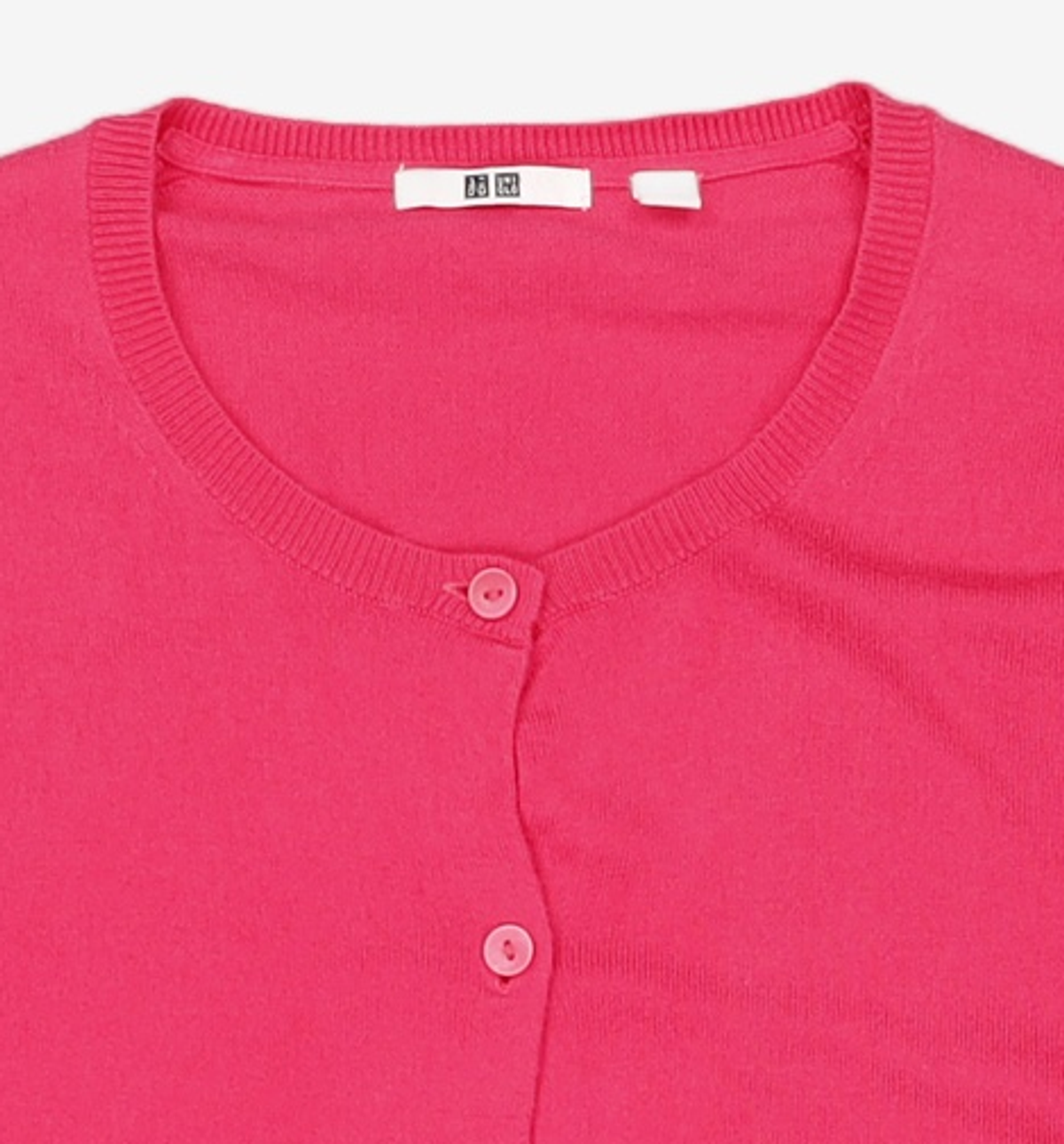 유니클로(UNIQLO) 카디건 12