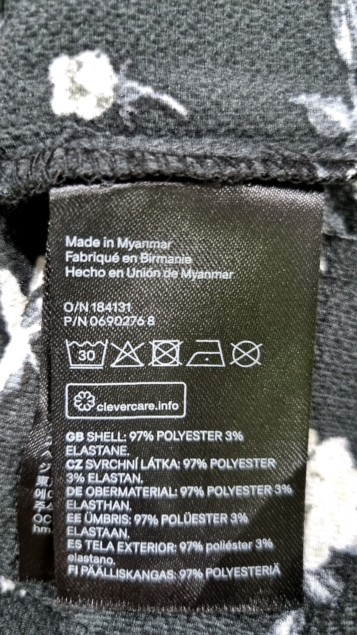 디바이디드에이치앤엠(DIVIDED H&M) 미니 원피스 32