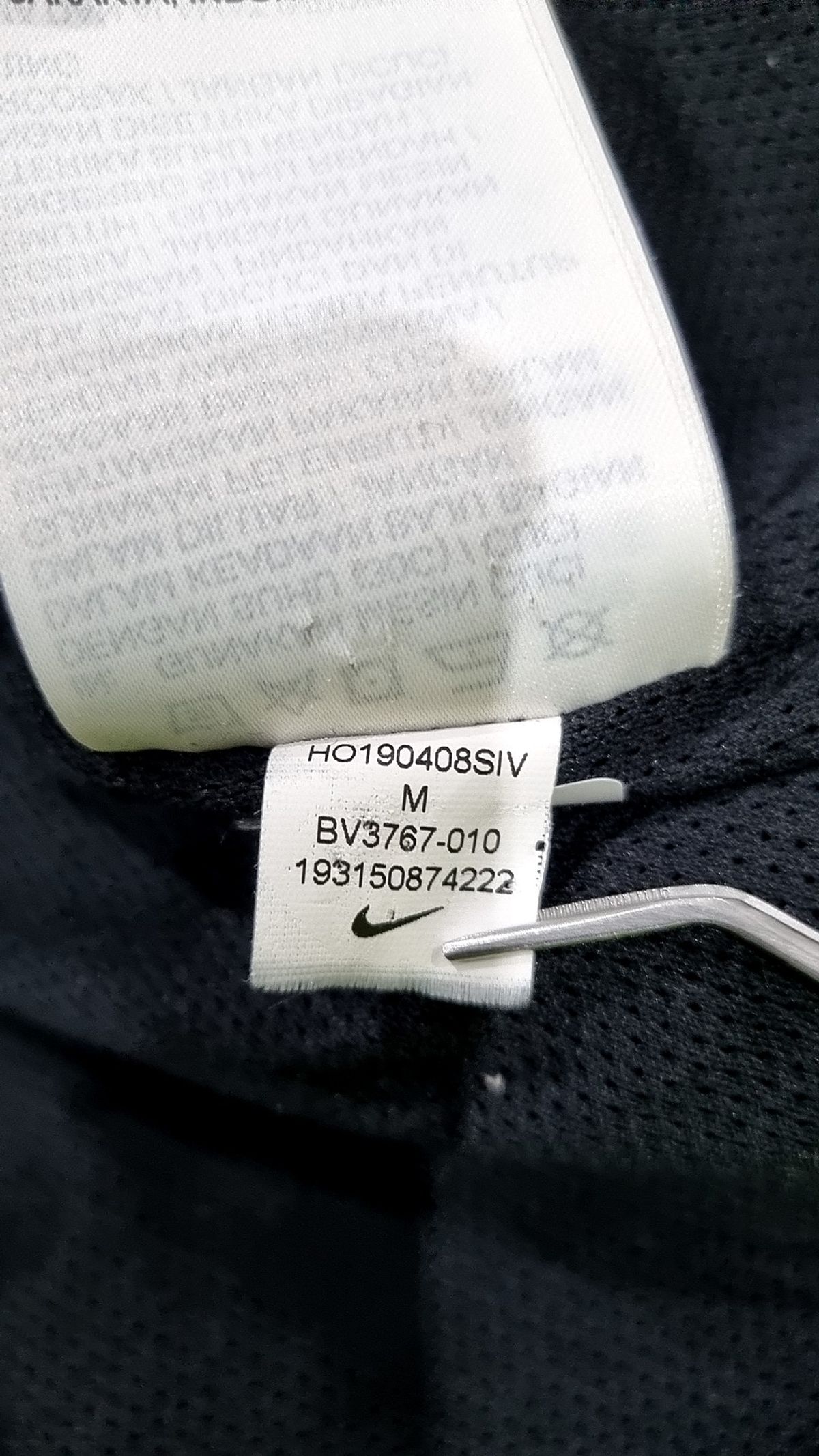 나이키(NIKE) 플리스 M