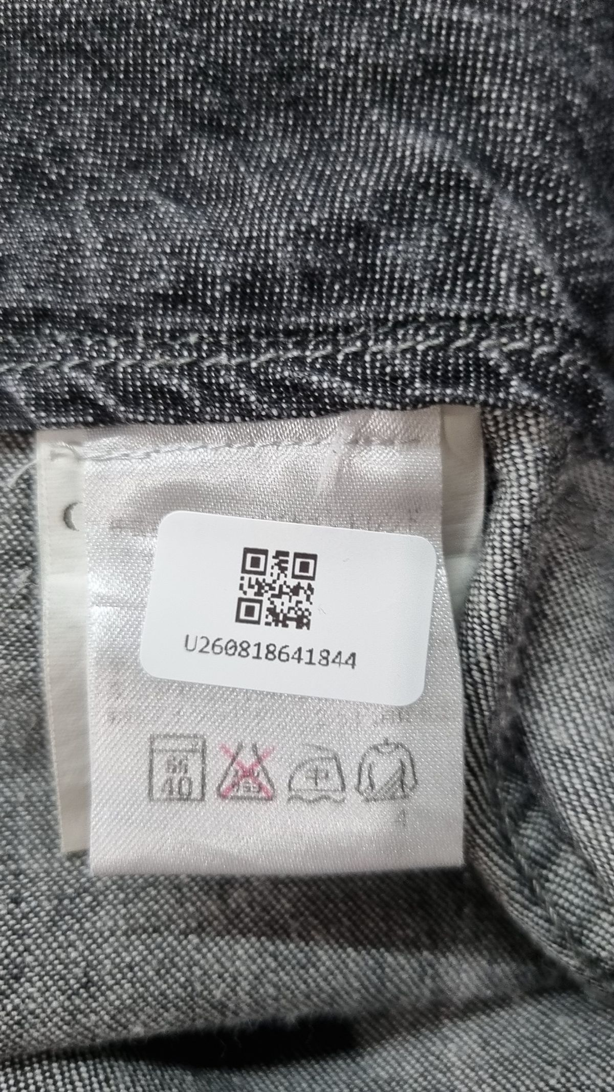 캘빈클라인 진(CALVIN KLEIN JEANS) 롱스커트 25