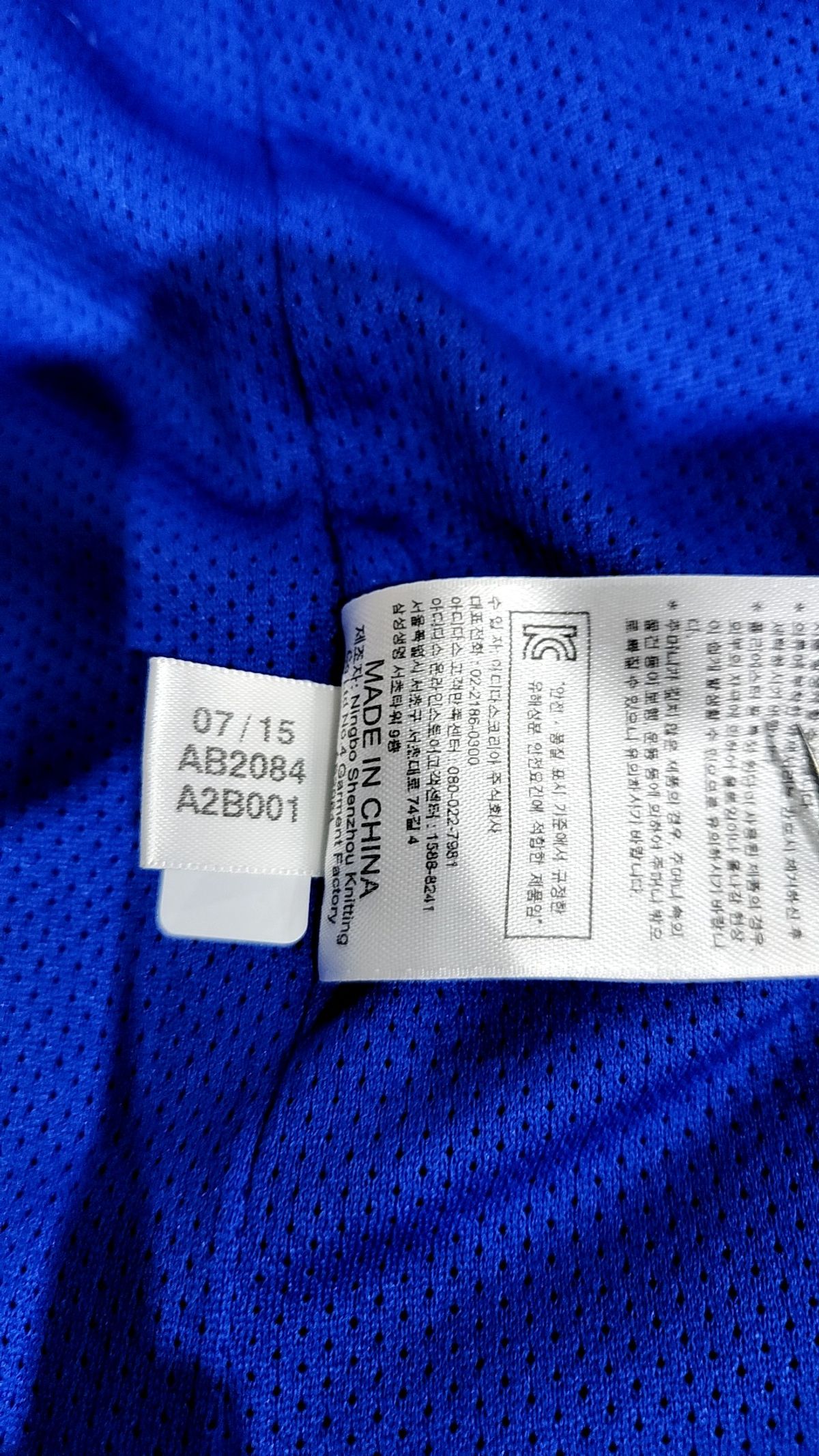 아디다스(ADIDAS) 미니 원피스 85