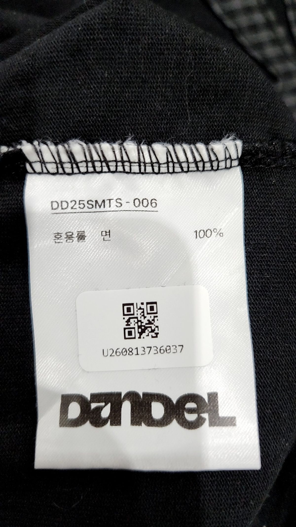 단델(DANDEL) DD symbol applique tee (BLACK) 1