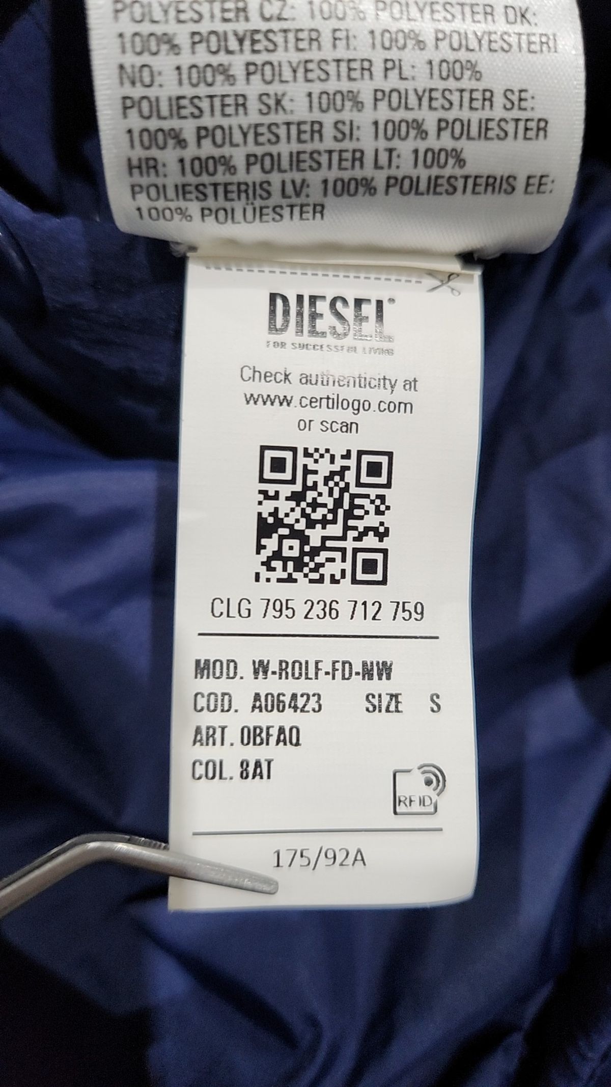 디젤(DIESEL) 숏 패딩/숏 헤비 아우터 S