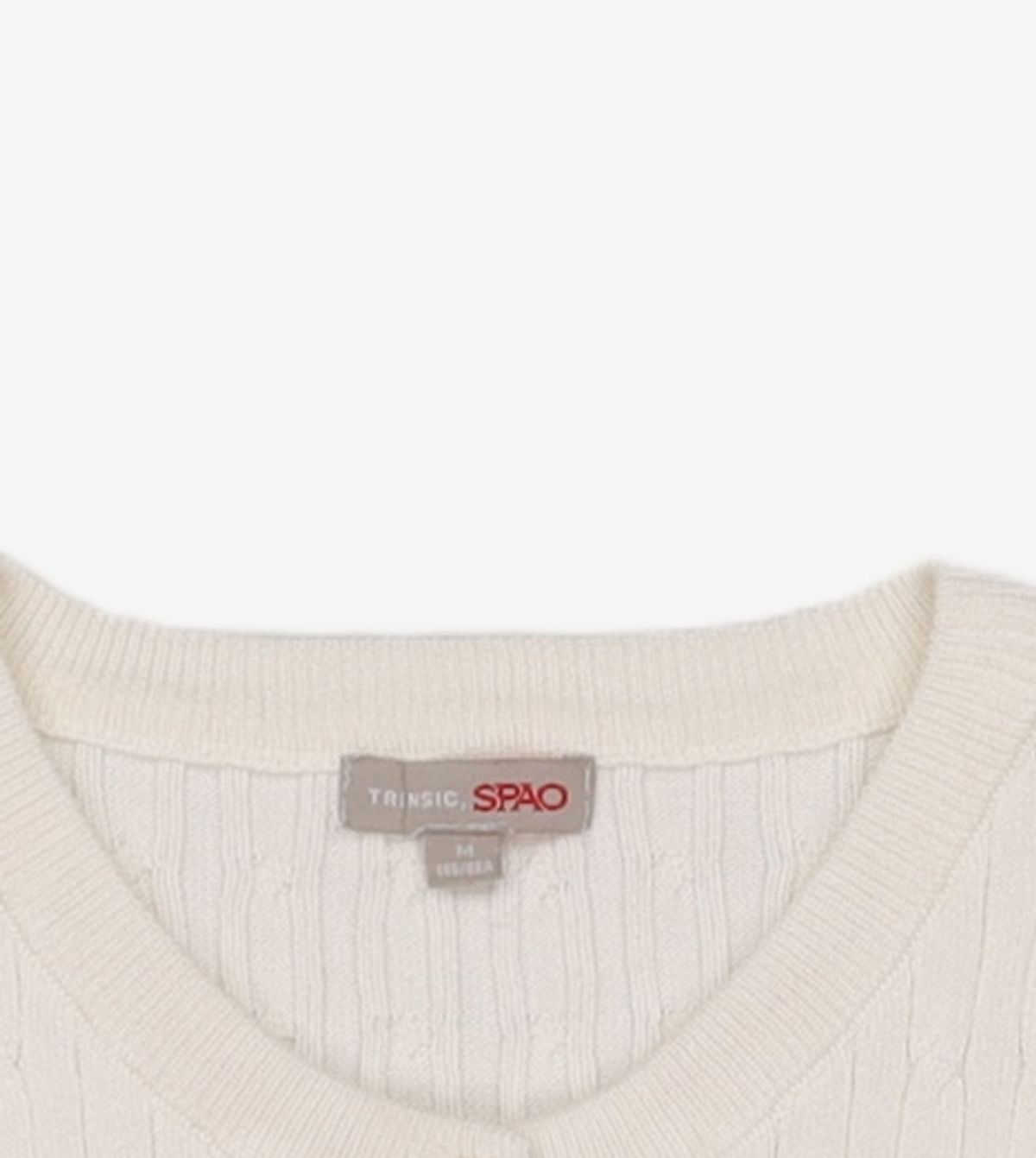 스파오(SPAO) 카디건 M