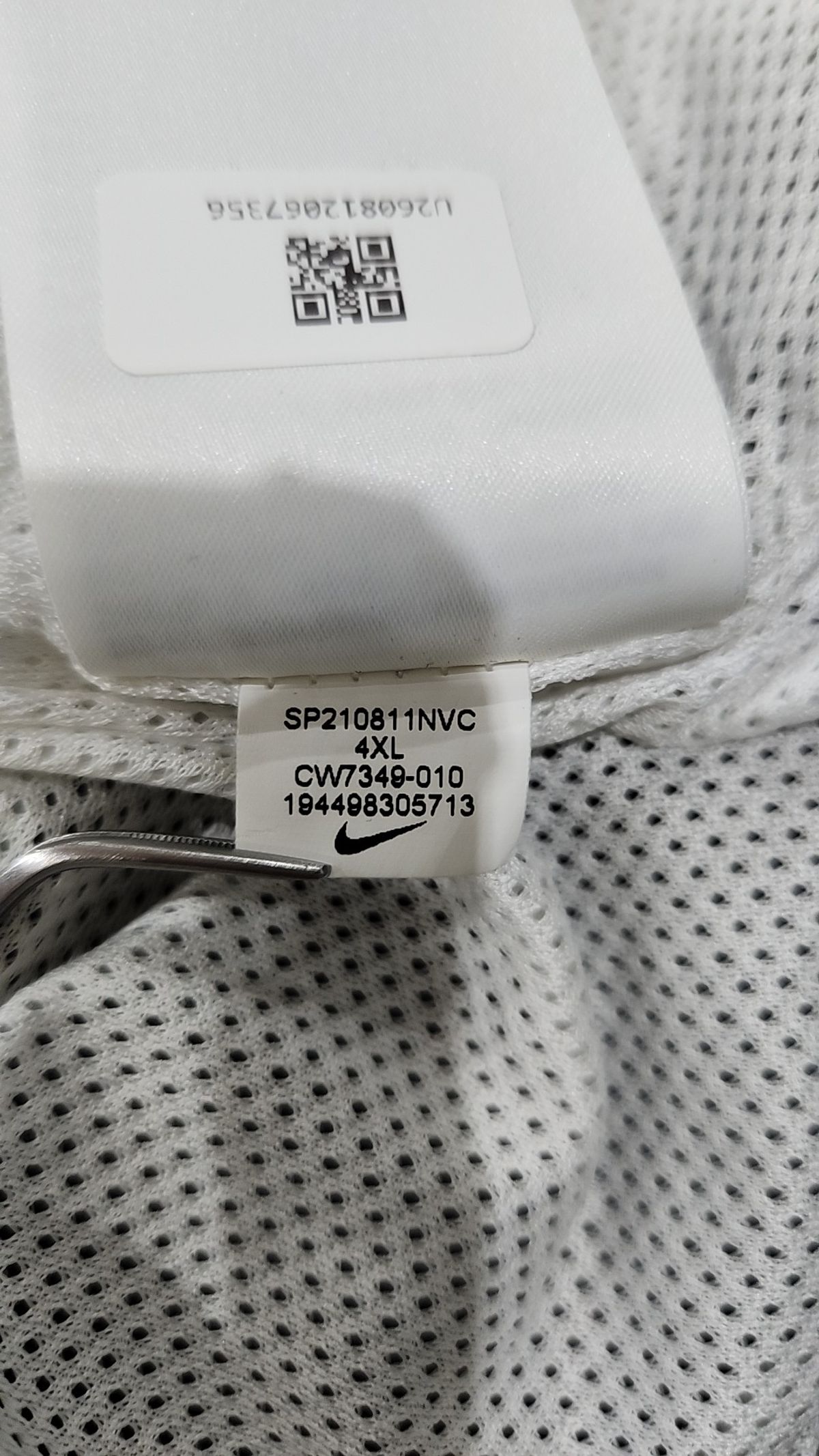 나이키(NIKE) 나일론/코치 재킷 4XL