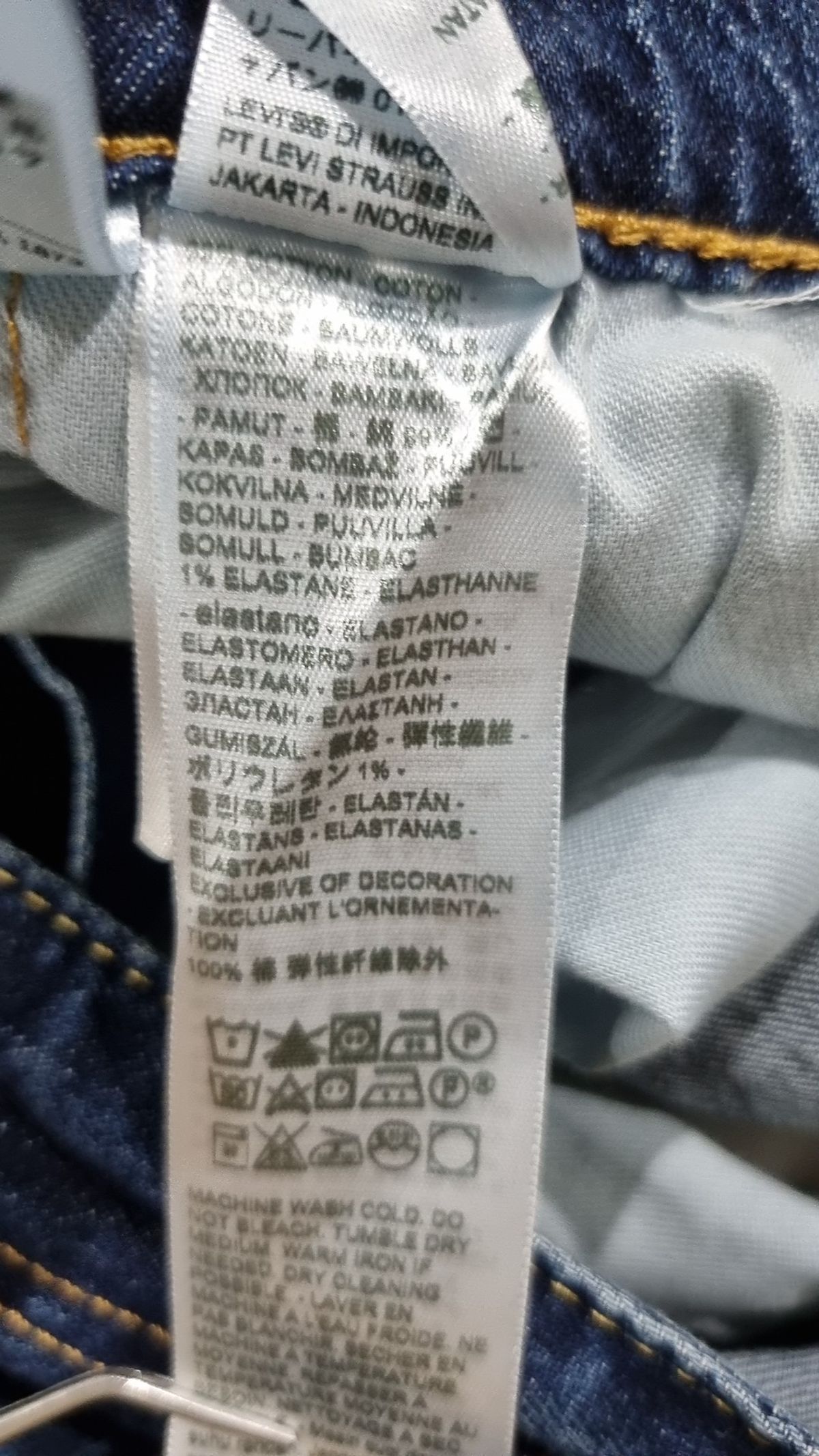 리바이스(LEVI'S) 청/데님 팬츠 36