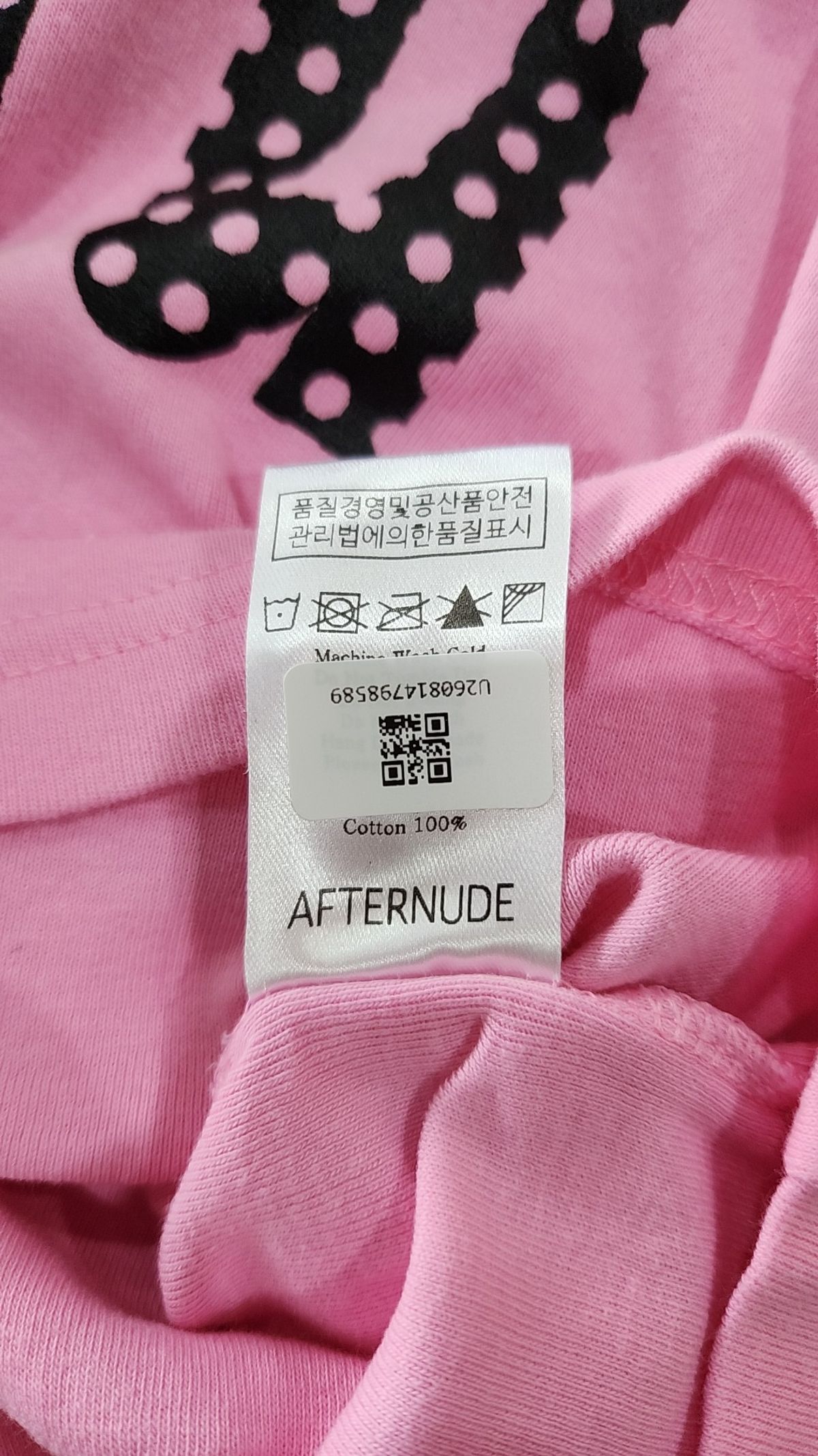 에프터누드(AFTERNUDE) 반소매 티셔츠 XS