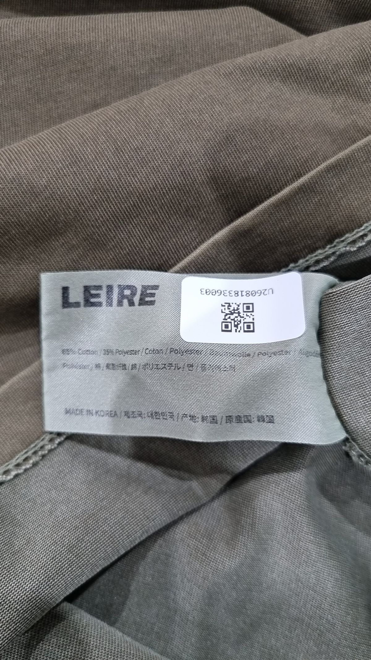 르아르(LEIRE) 반소매 티셔츠 L