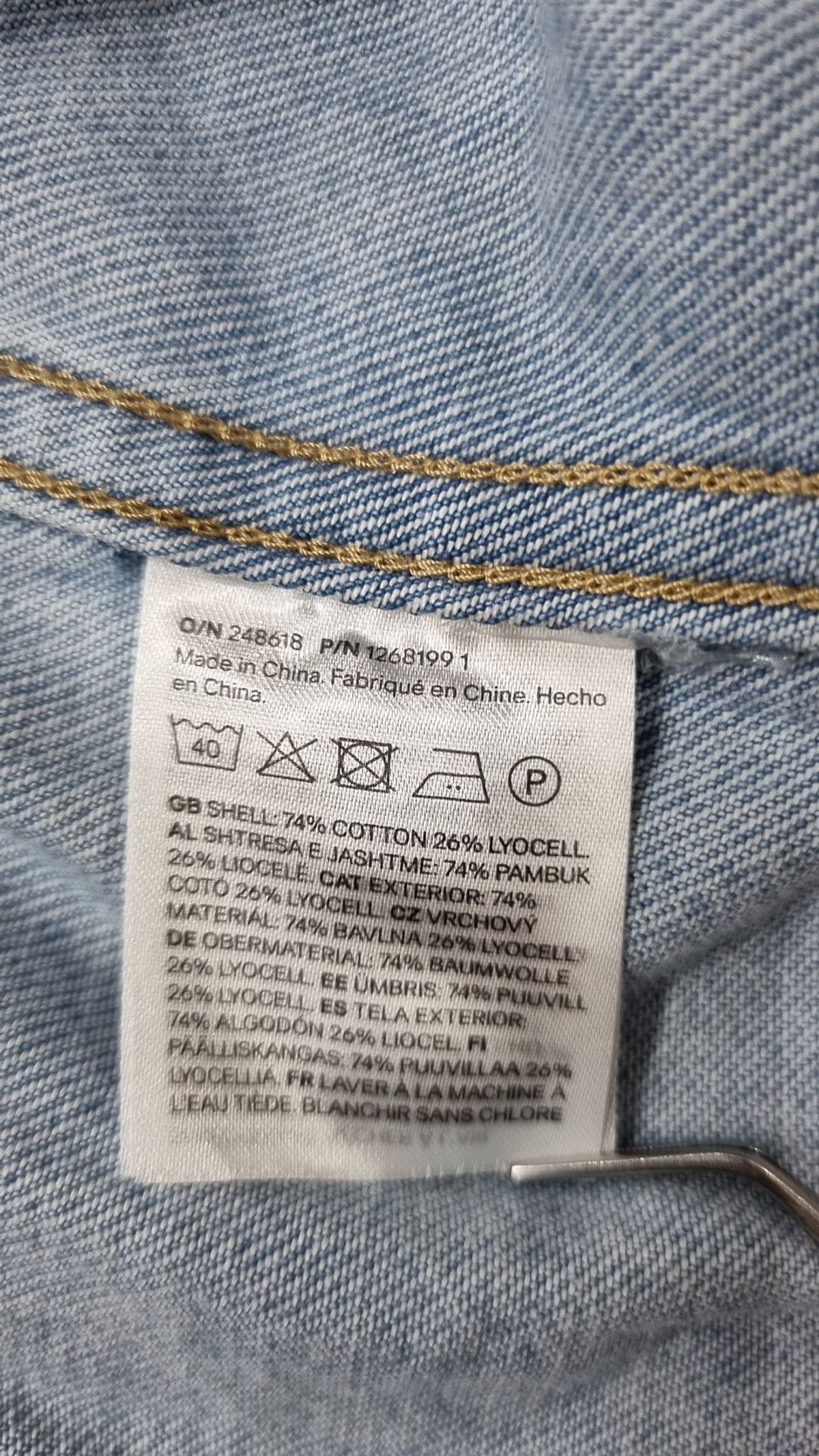 디바이디드에이치앤엠(DIVIDED H&M) 캐주얼 셔츠 150/76A