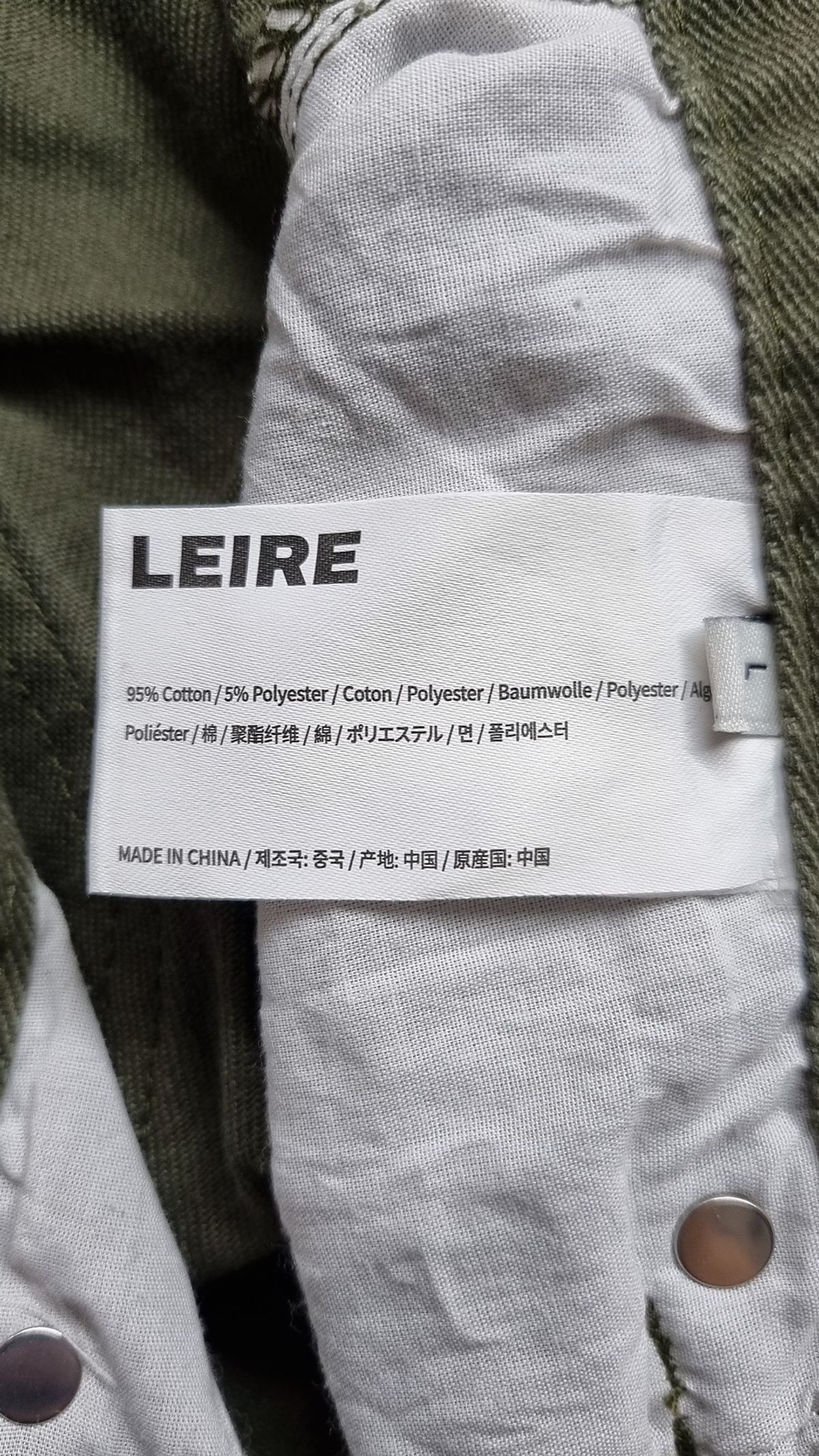 르아르(LEIRE) 숏팬츠 L