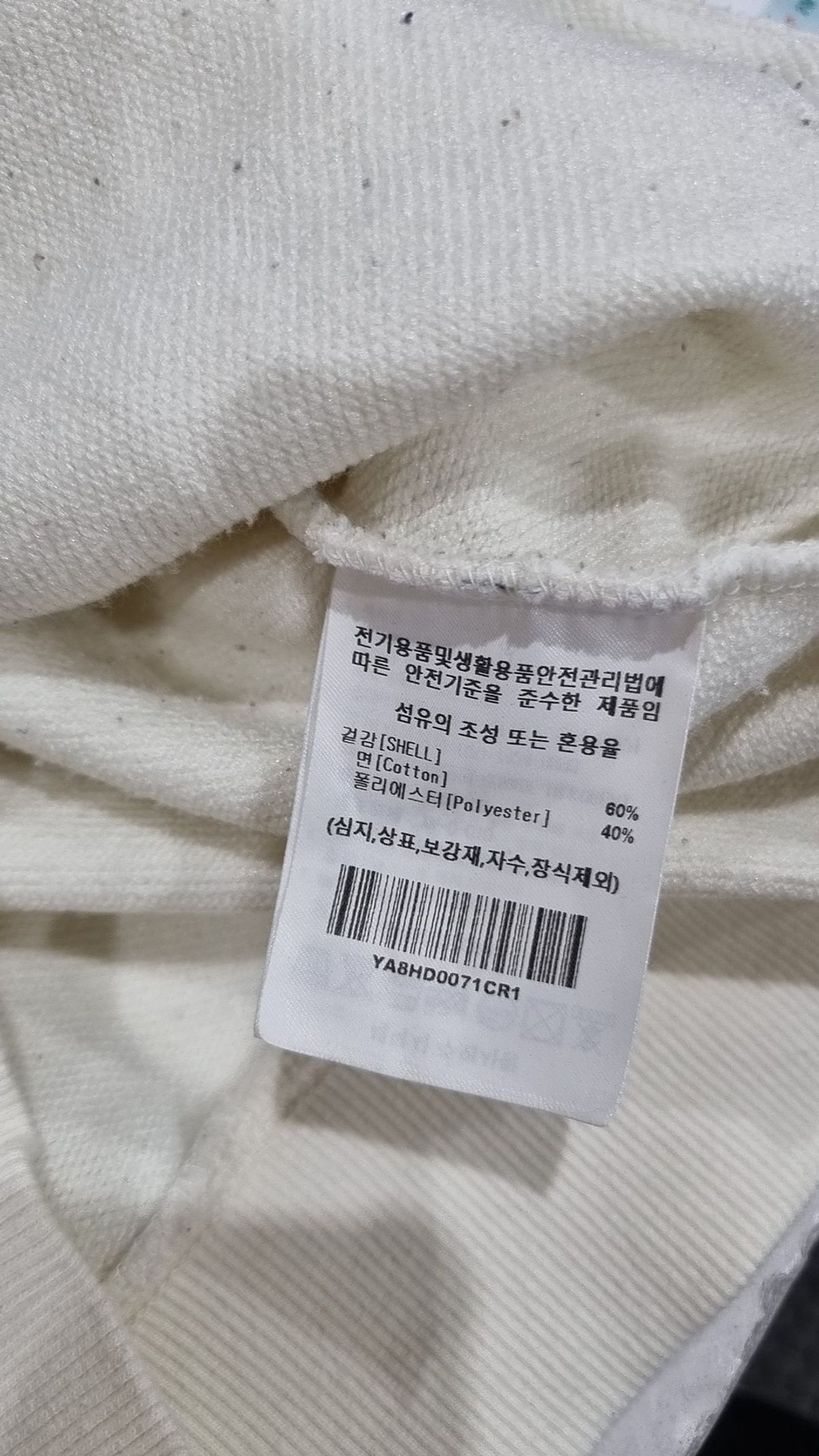 예일(YALE) 후드 티셔츠 S