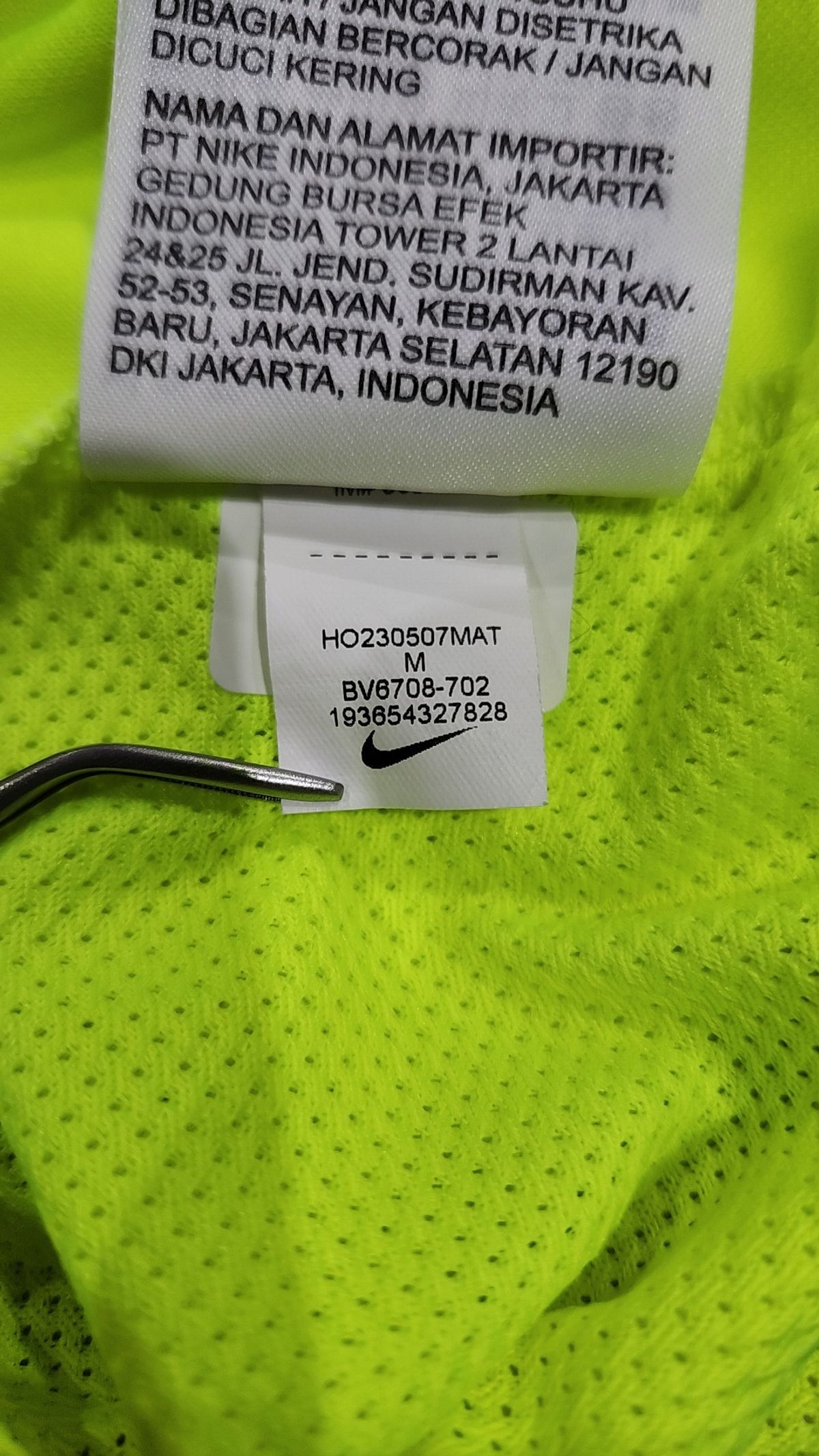 나이키(NIKE) 반소매 티셔츠 100