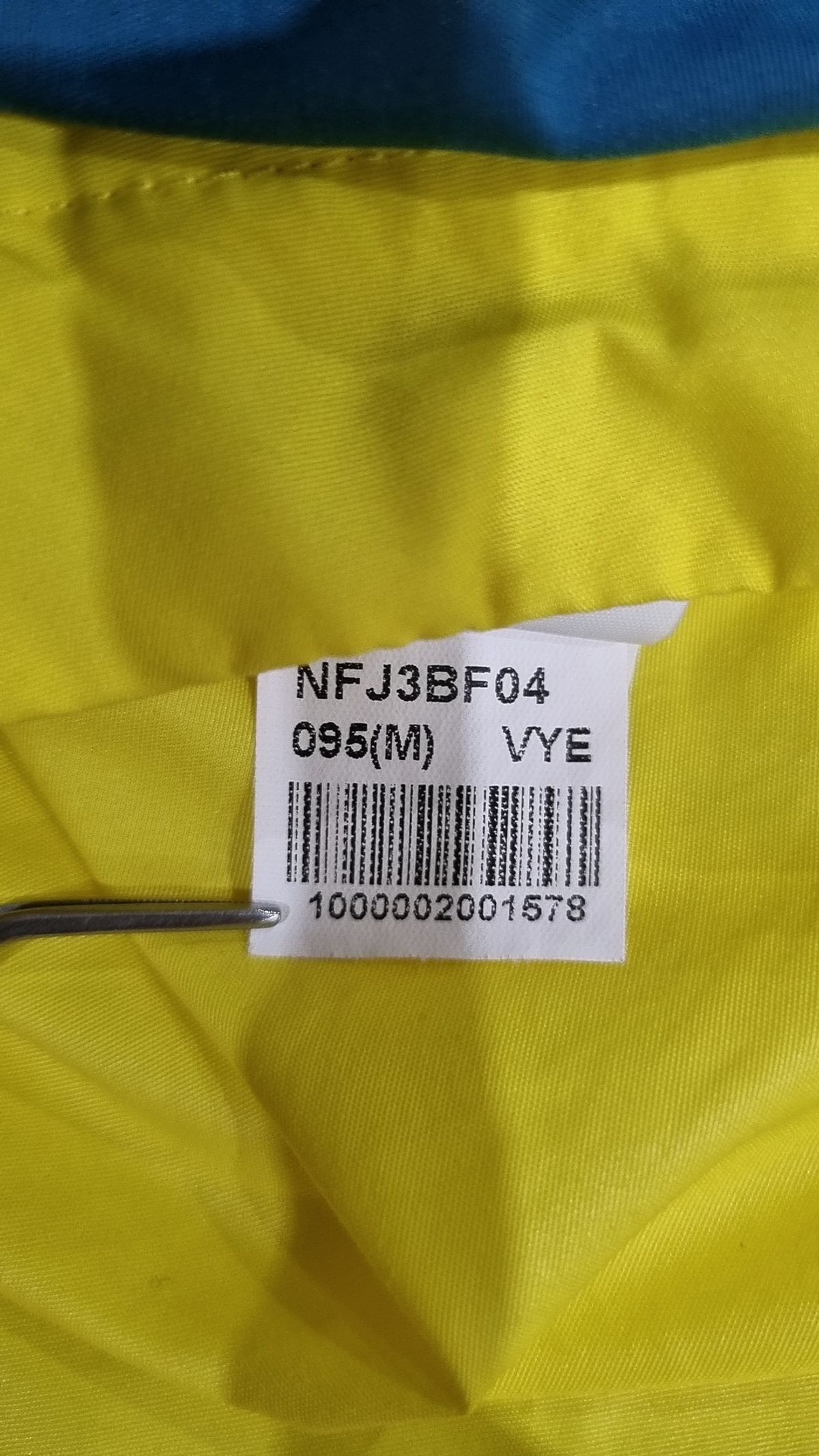 노스페이스(THE NORTH FACE) 나일론/코치 재킷 95