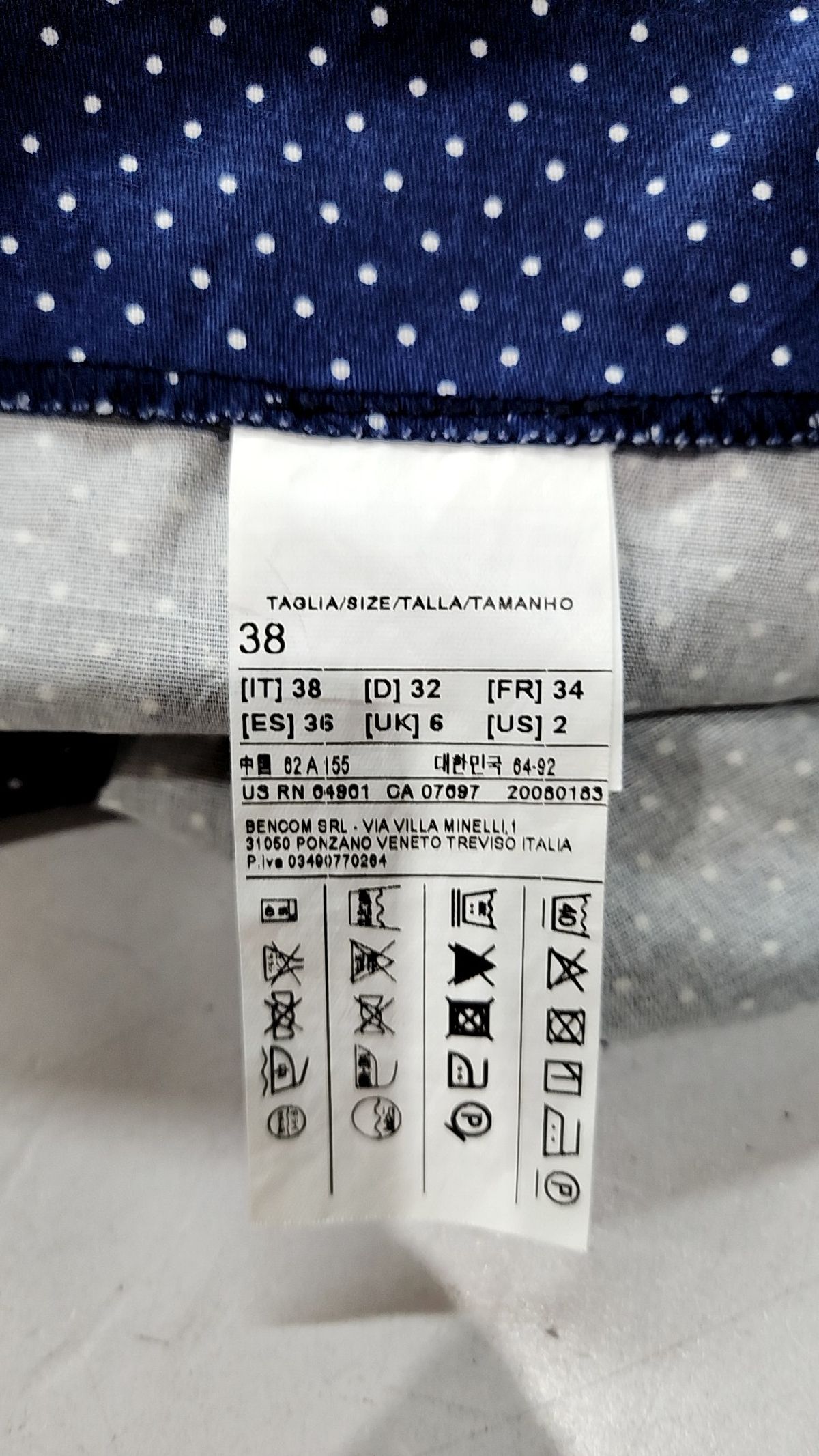 베네통(BENETTON) 코튼 팬츠 38