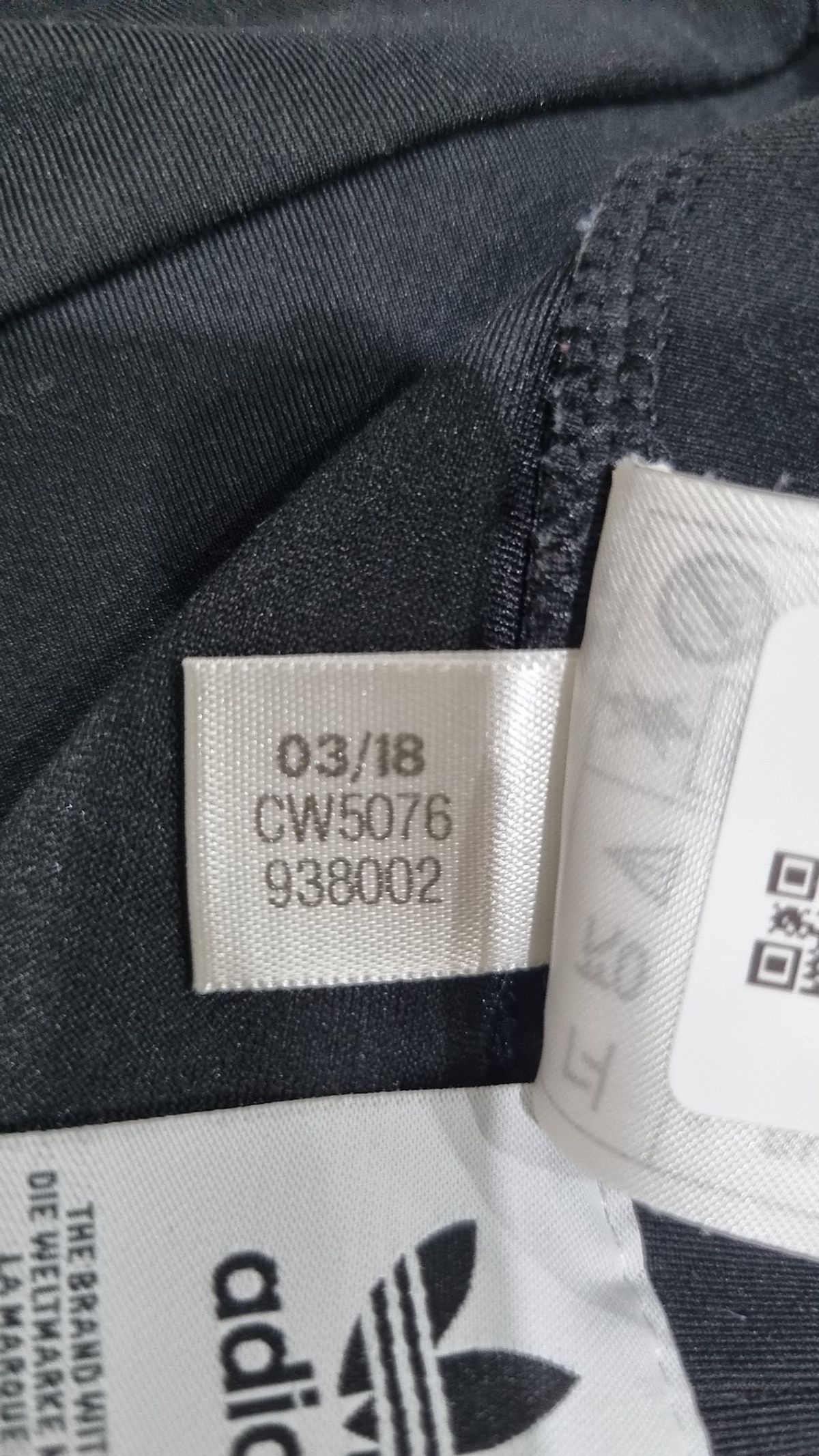 아디다스(ADIDAS) 레깅스 XS