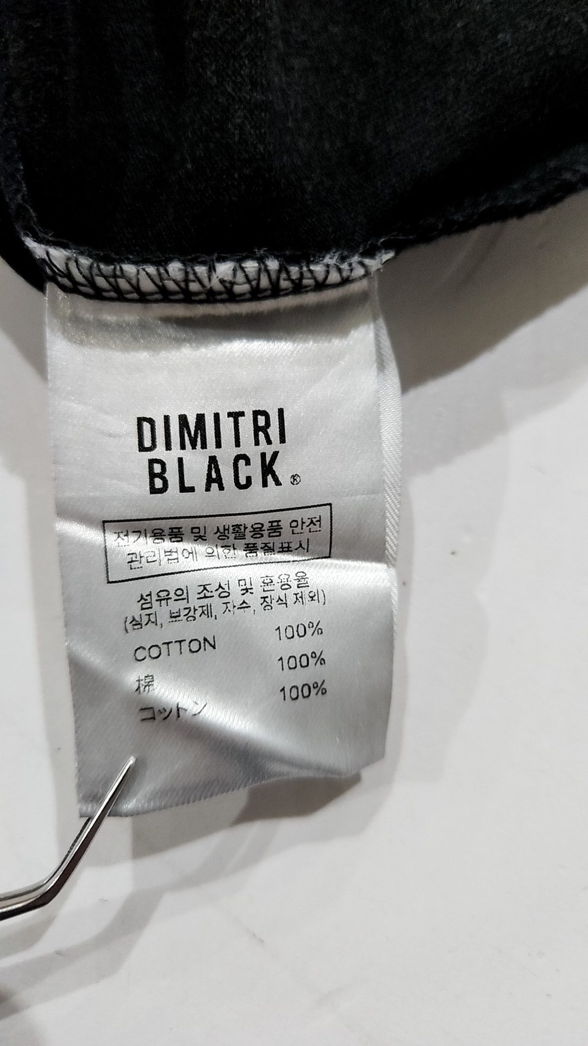 디미트리블랙(DIMITRI BLACK) 반소매 티셔츠 FREE
