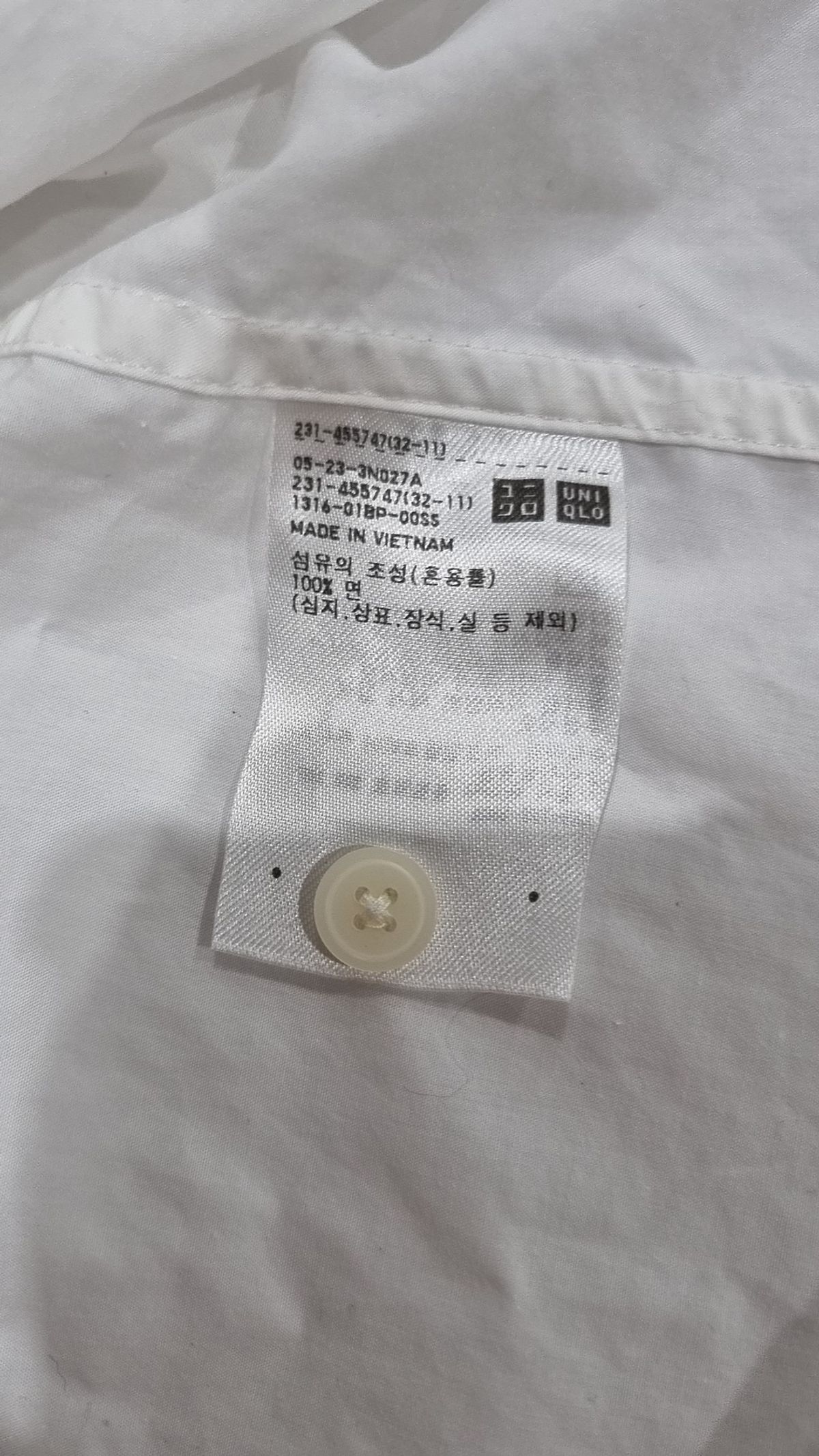 유니클로(UNIQLO) 캐주얼 셔츠 M