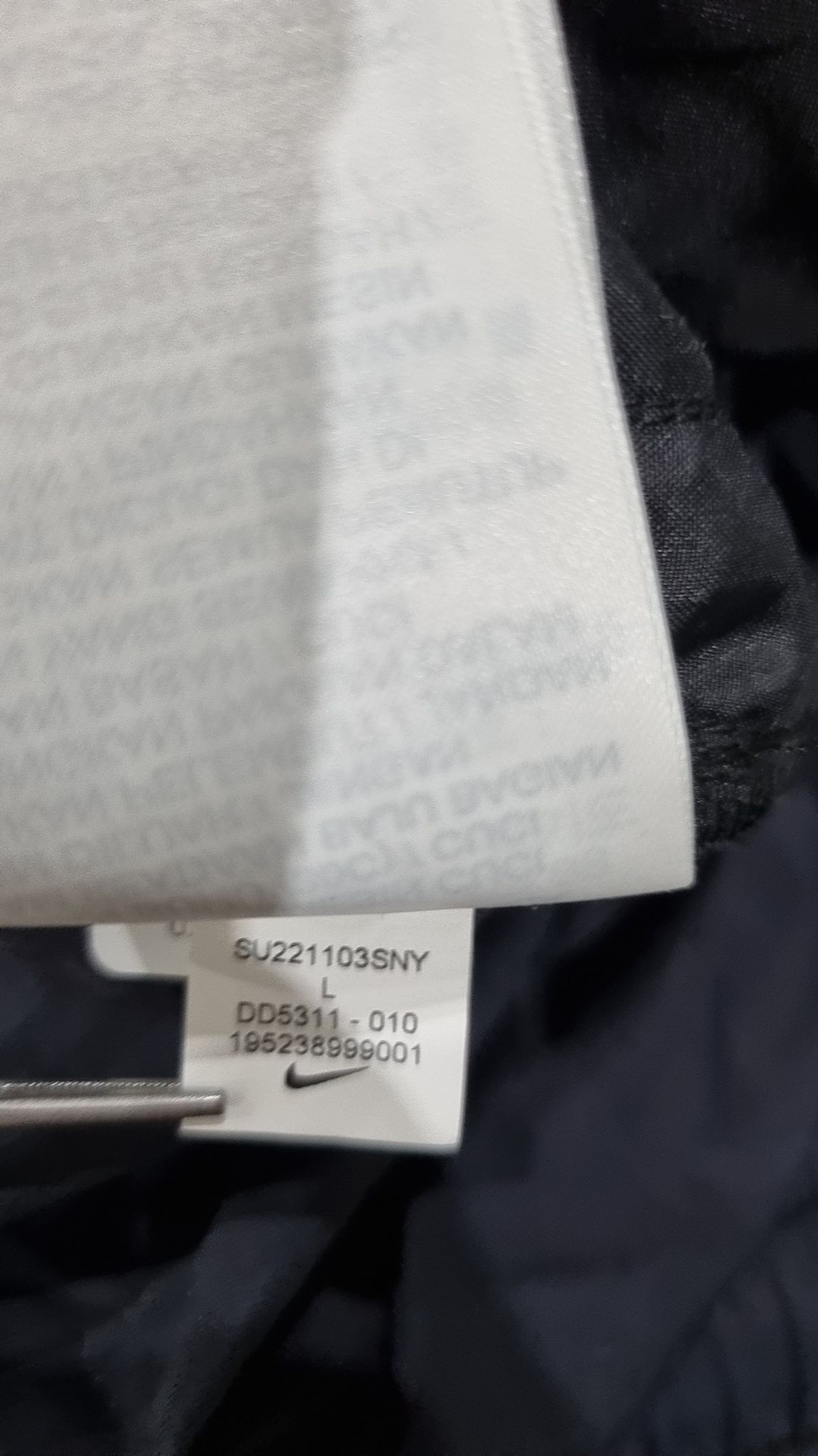나이키(NIKE) 조거 팬츠 L