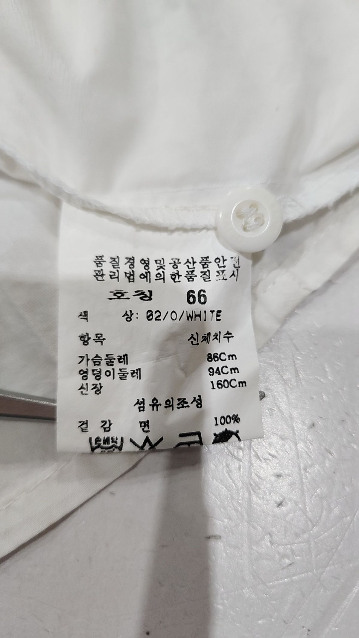 올리브 데 올리브(OLIVE DES OLIVE) 블라우스 66