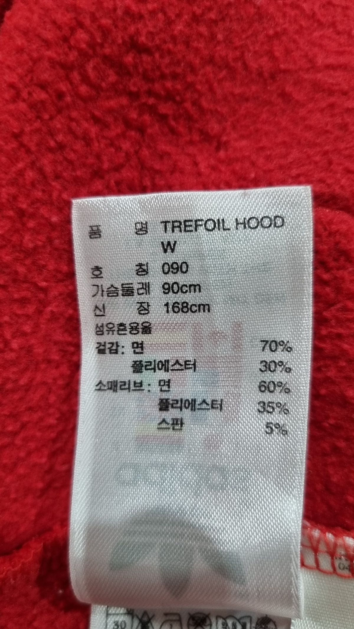 아디다스(ADIDAS) 후드 티셔츠 90