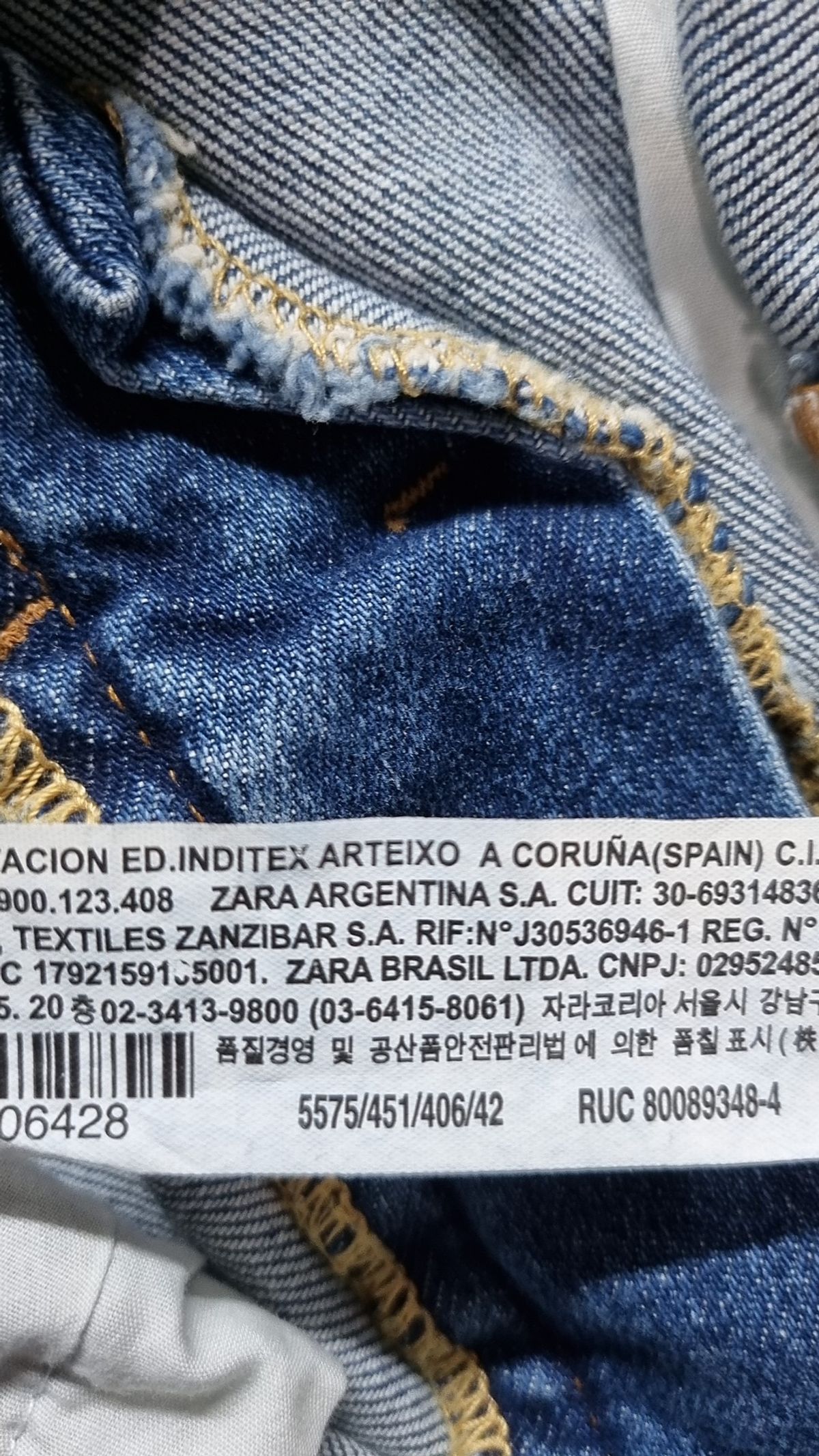자라(ZARA) 청/데님 팬츠 42