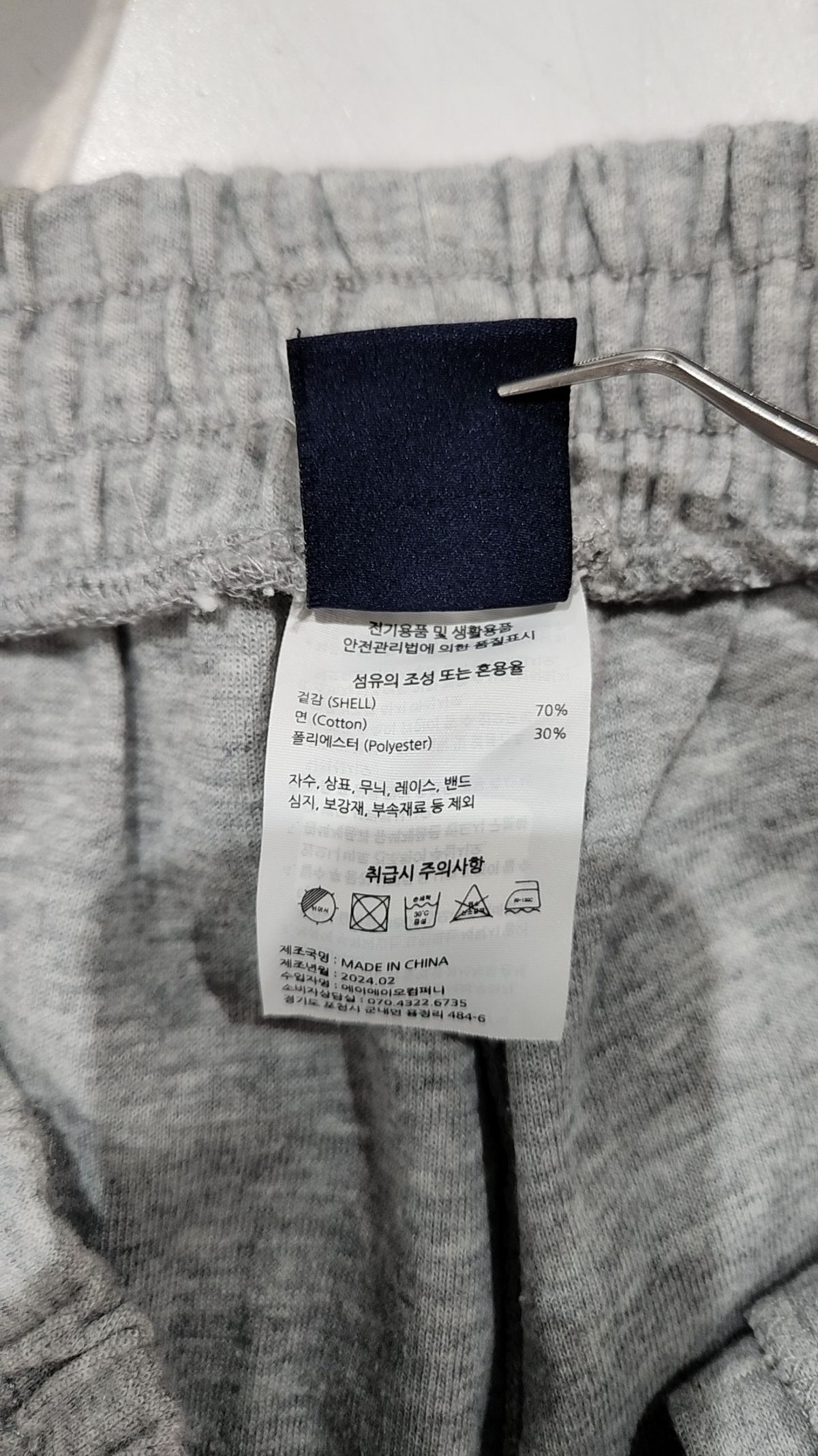 에이지오디(AGOD) 숏팬츠 XL