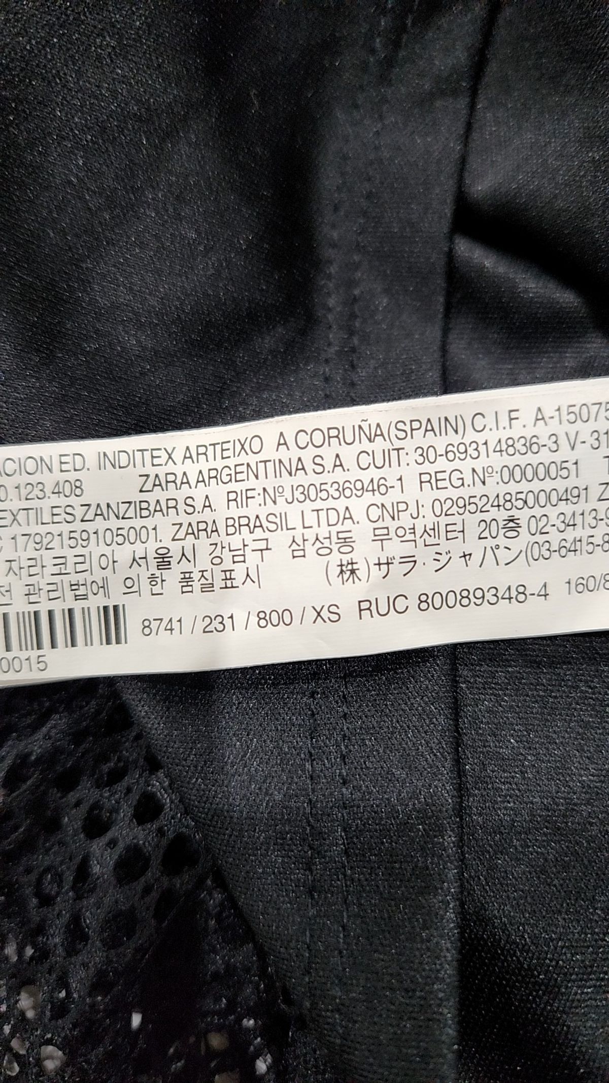 자라(ZARA) 맥시 원피스 XS