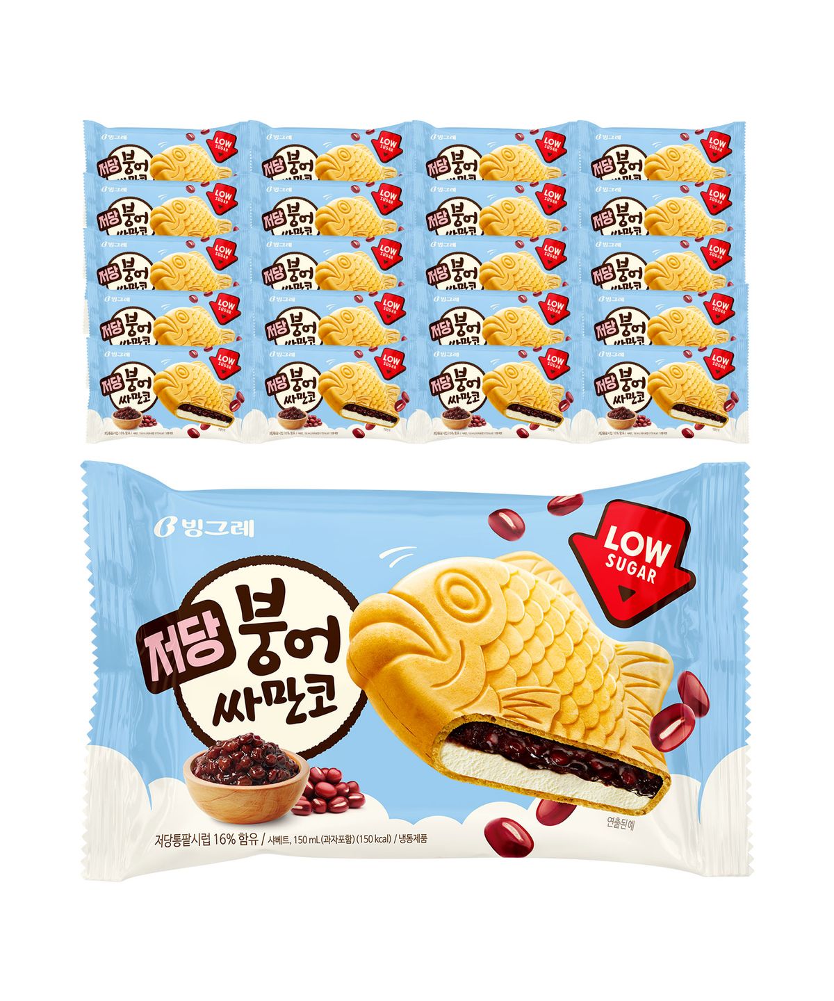 빙그레(BINGGRAE) 붕어싸만코 20개  저당 아이스크림