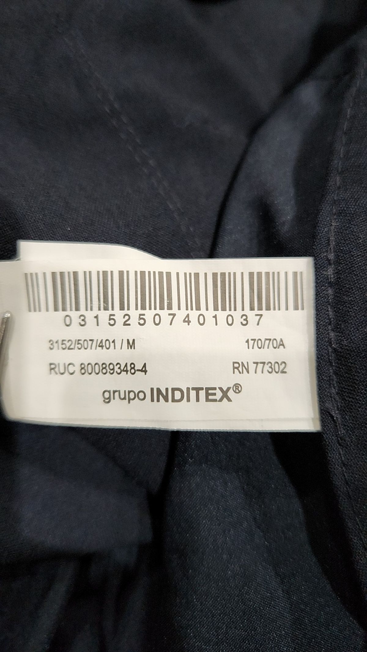 자라(ZARA) 롱스커트 M