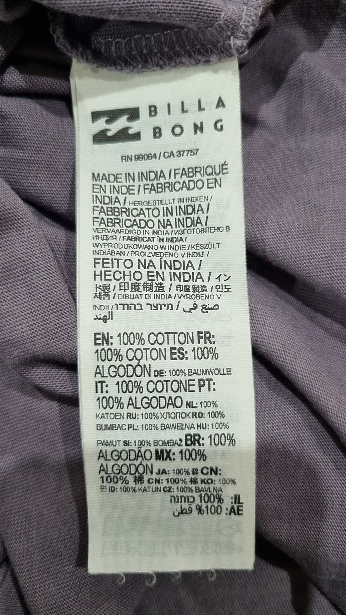 빌라봉(BILLABONG) 반소매 티셔츠 XL