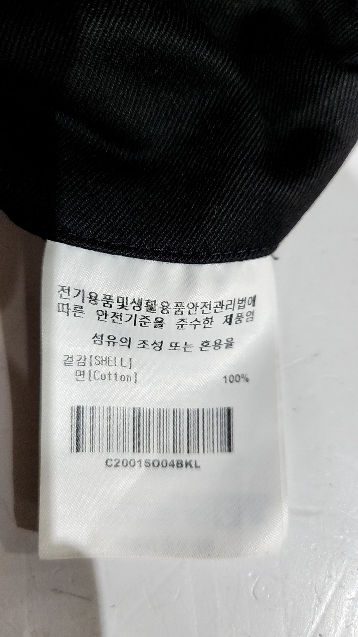 커버낫(COVERNAT) 숏팬츠 L