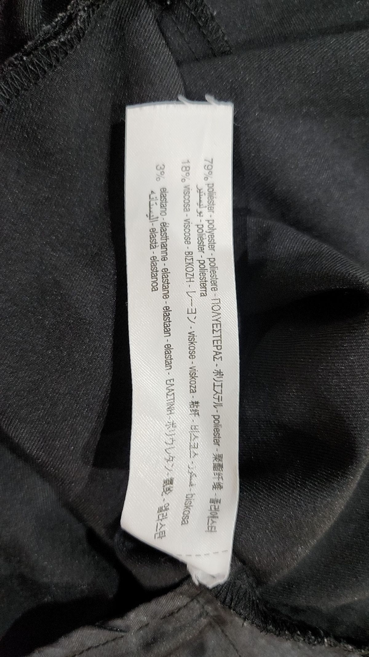 버쉬카(Bershka) 숏팬츠 36