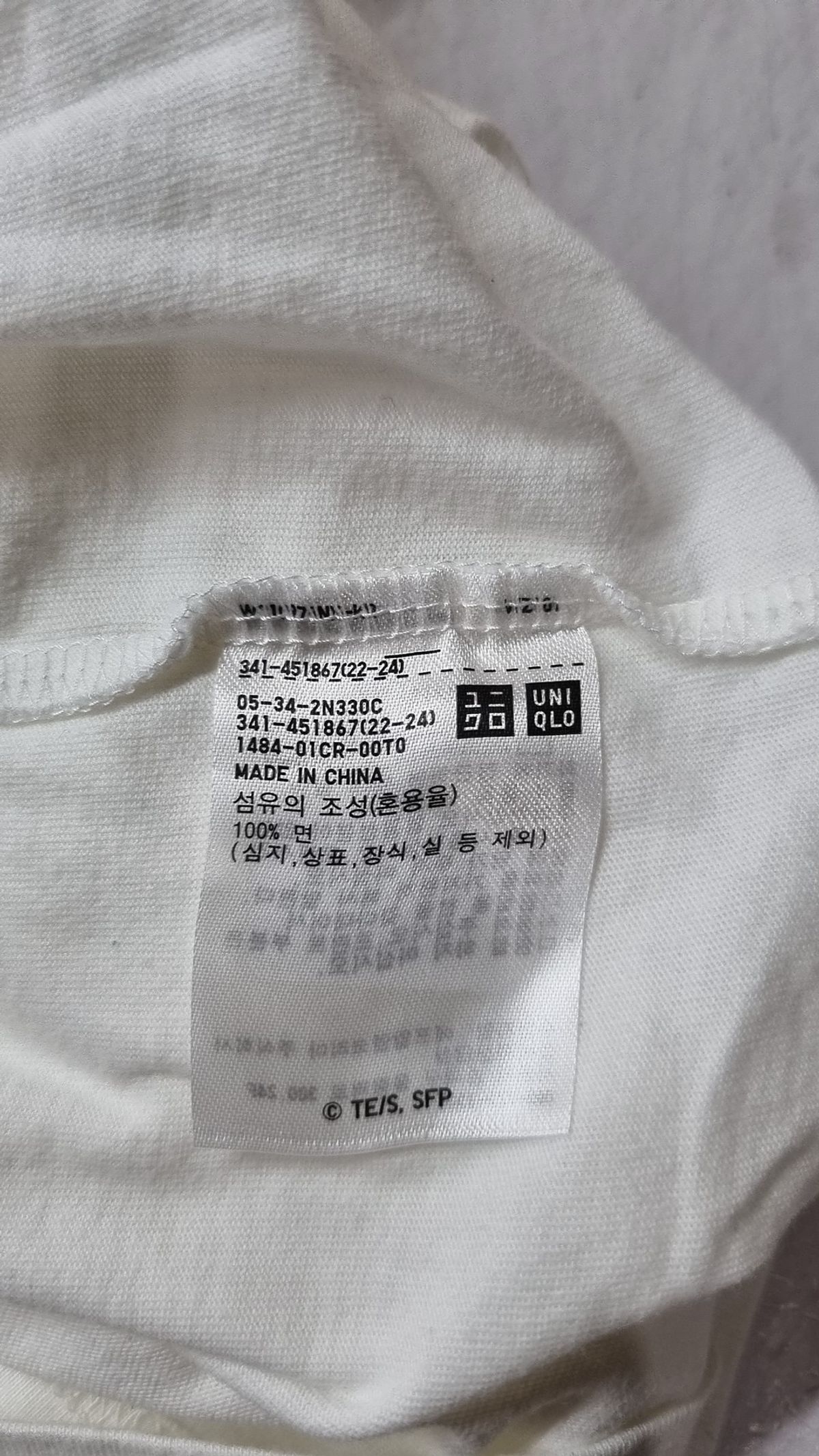 유니클로(UNIQLO) 반소매 티셔츠 L