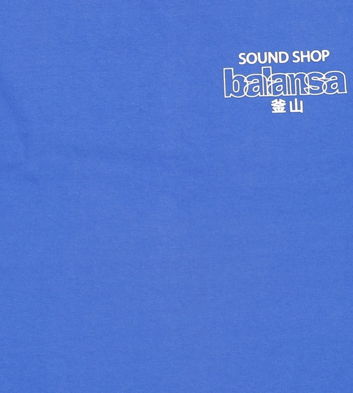 발란사(BALANSA) 반소매 티셔츠 M
