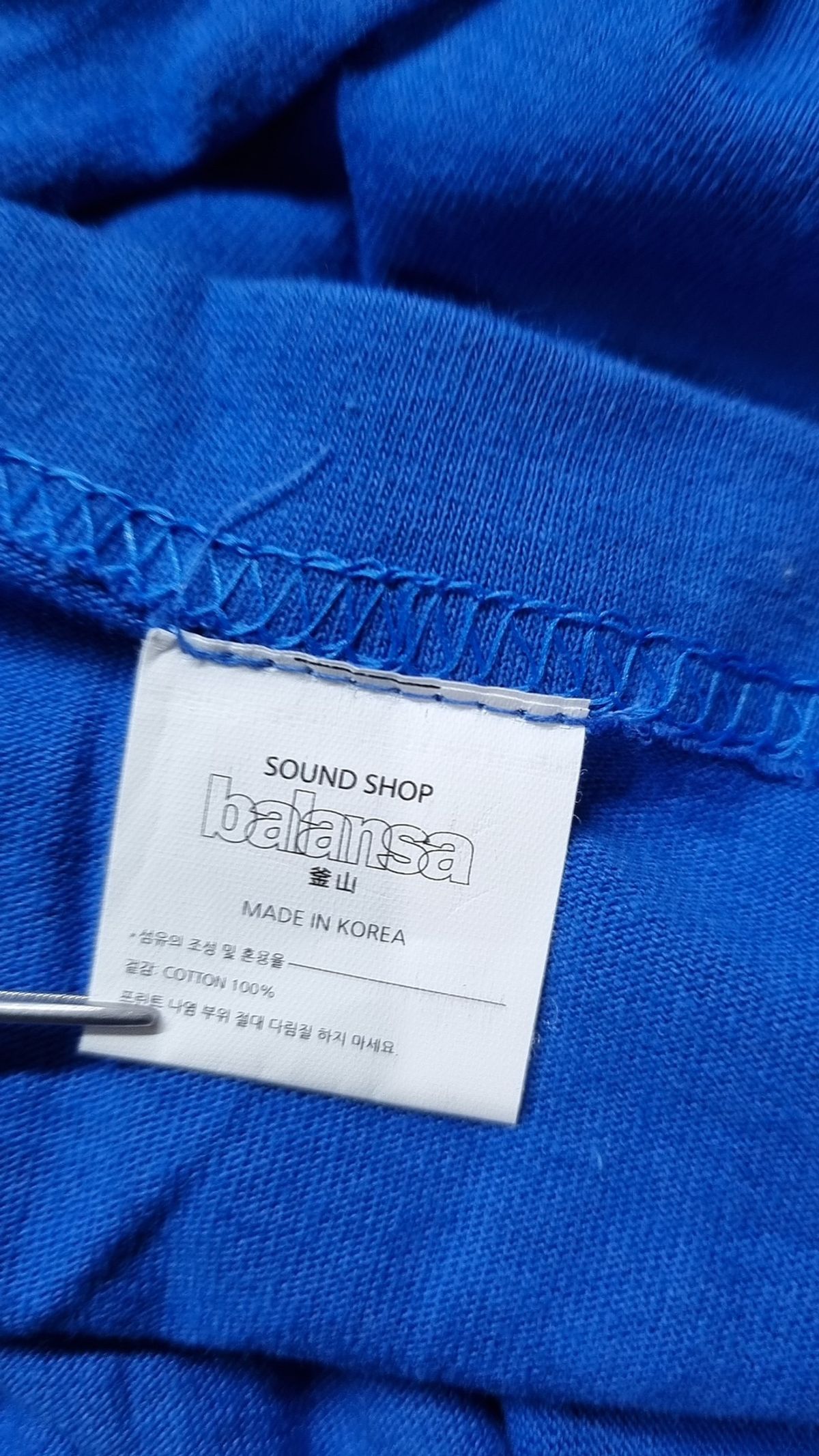 발란사(BALANSA) 반소매 티셔츠 M