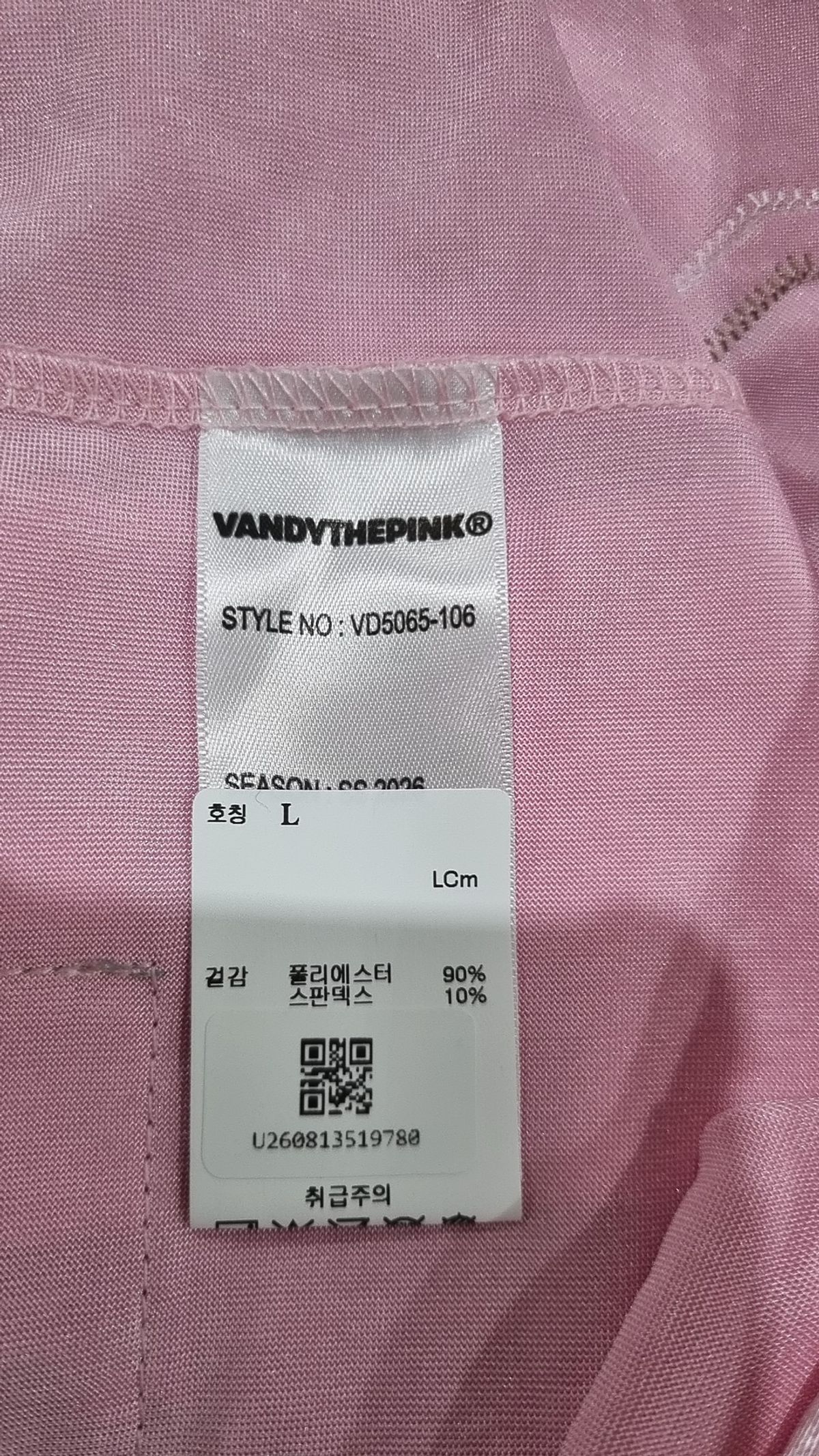 반디더핑크(VANDY THE PINK) 반소매 티셔츠 L