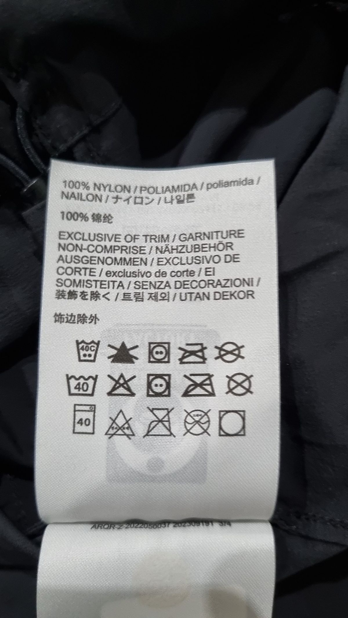 아크테릭스(ARCTERYX) 나일론/코치 재킷 M