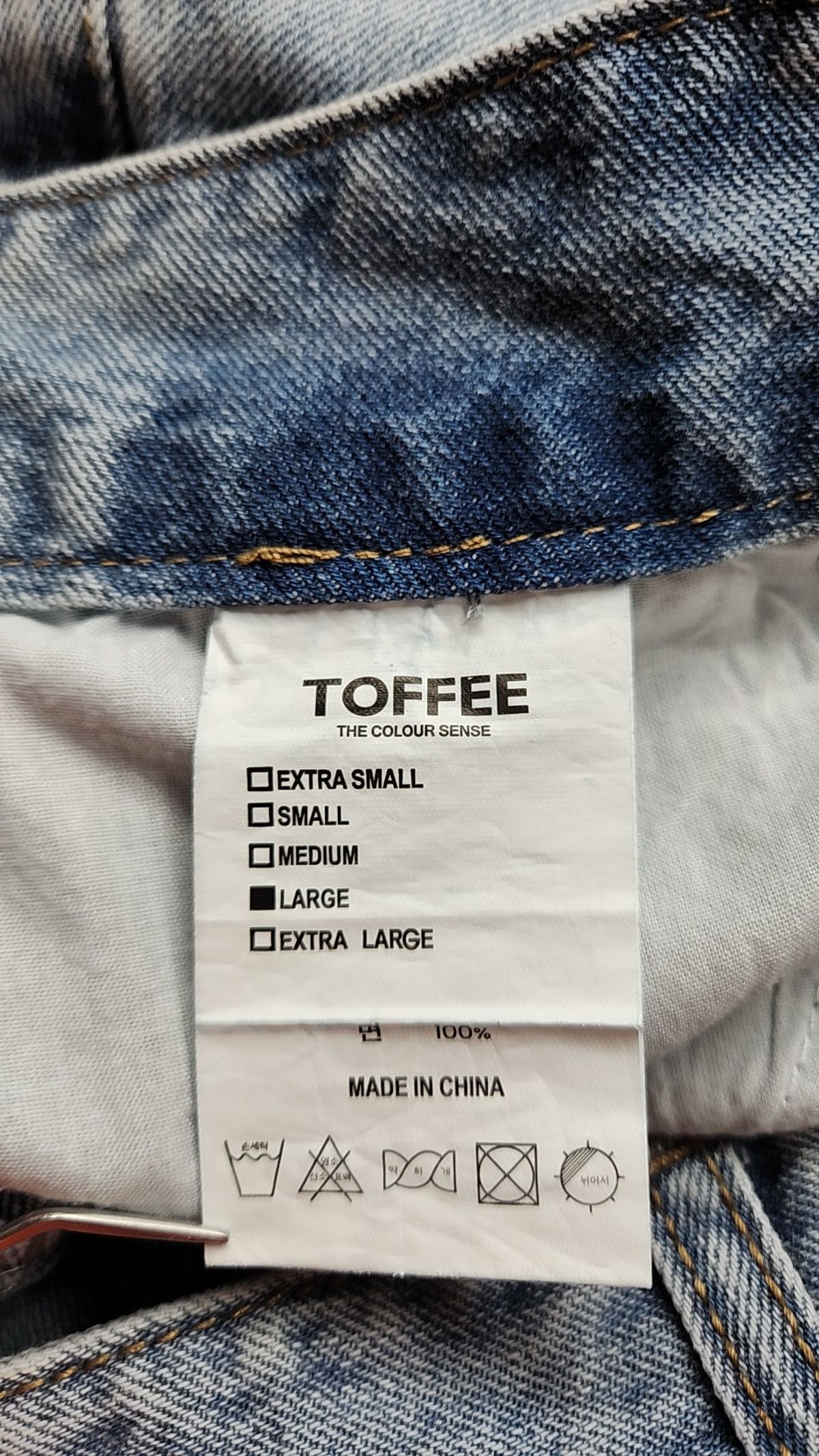 토피(TOFFEE) 숏팬츠 L