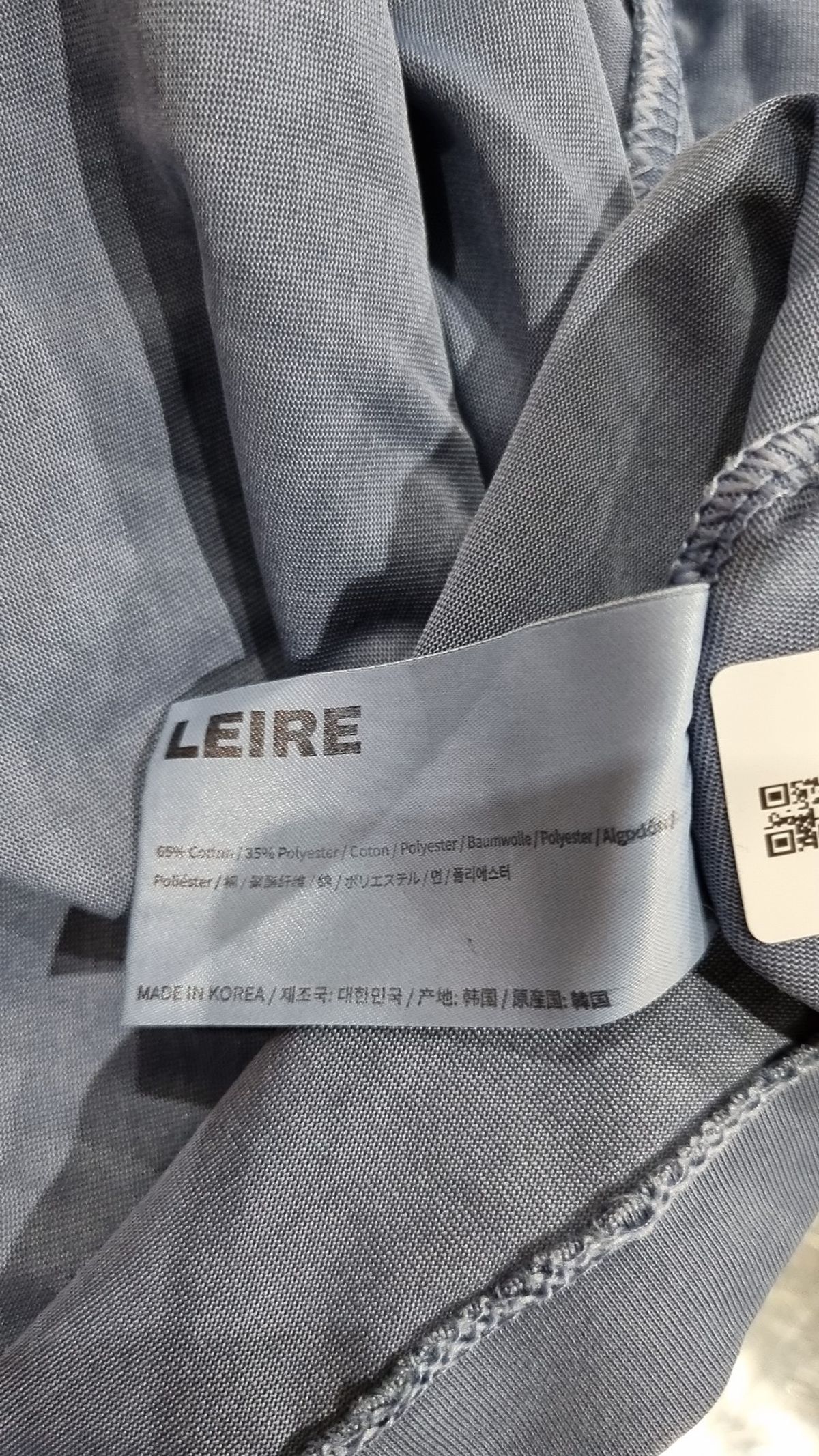 르아르(LEIRE) 반소매 티셔츠 L