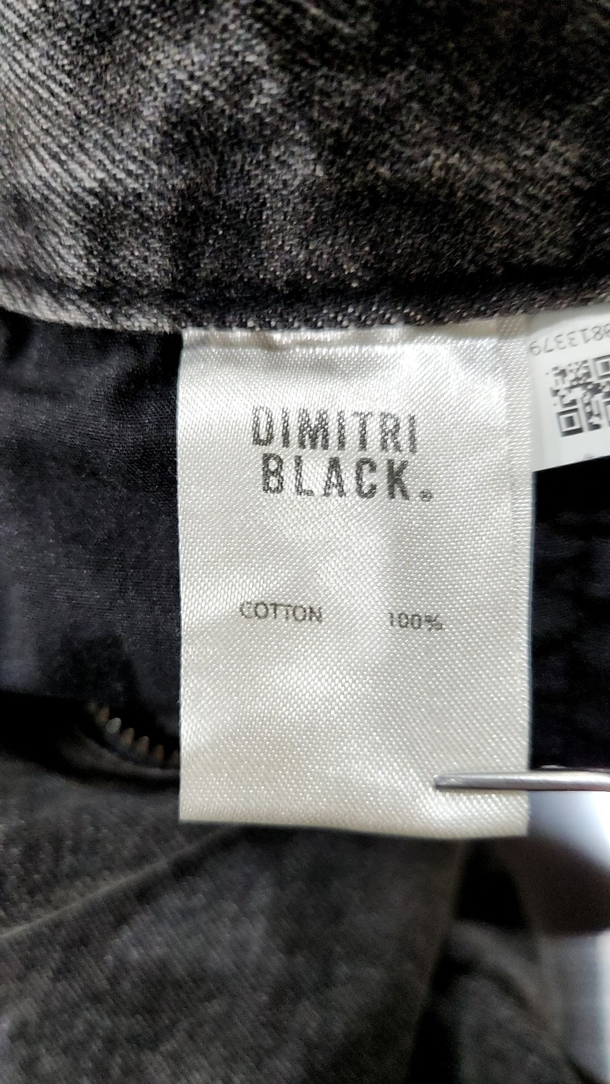 디미트리블랙(DIMITRI BLACK) 숏팬츠 1