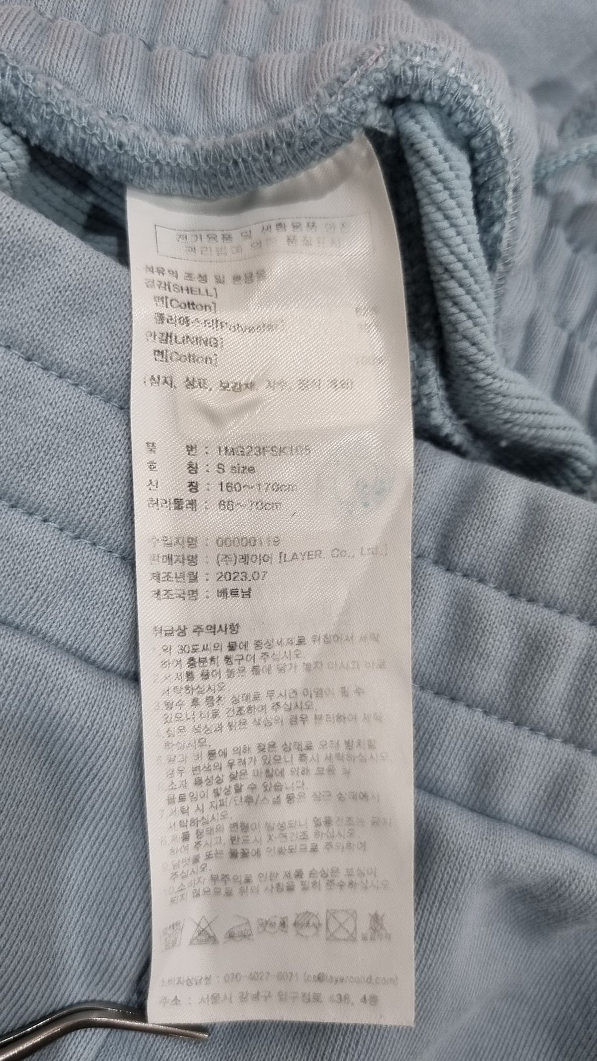 마리떼 프랑소와 저버(MARITHÉ + FRANҪOIS GIRBAUD) W CIRCLE LOGO SWEAT SKIRT ash blue S