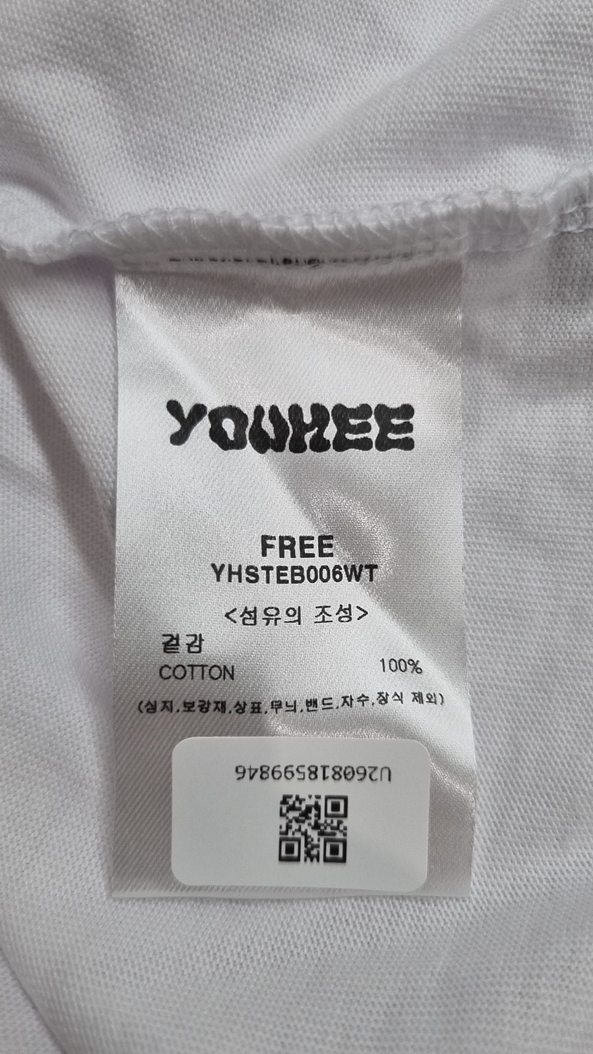 유희(YOUHEE) RIBBON GRAPHIC T-SHIRT_WHITE FREE
