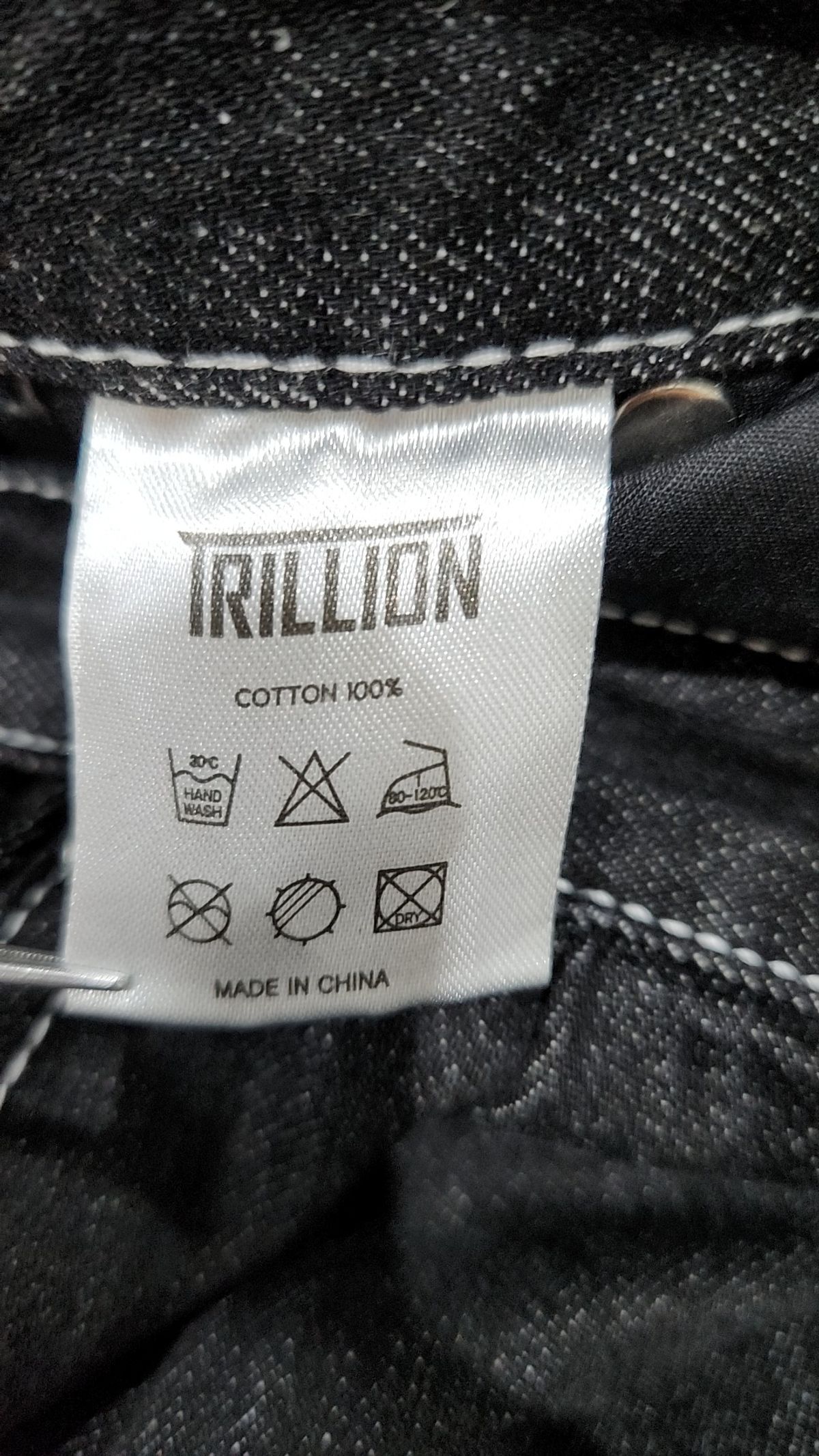 트릴리온(TRILLION) 숏팬츠 M