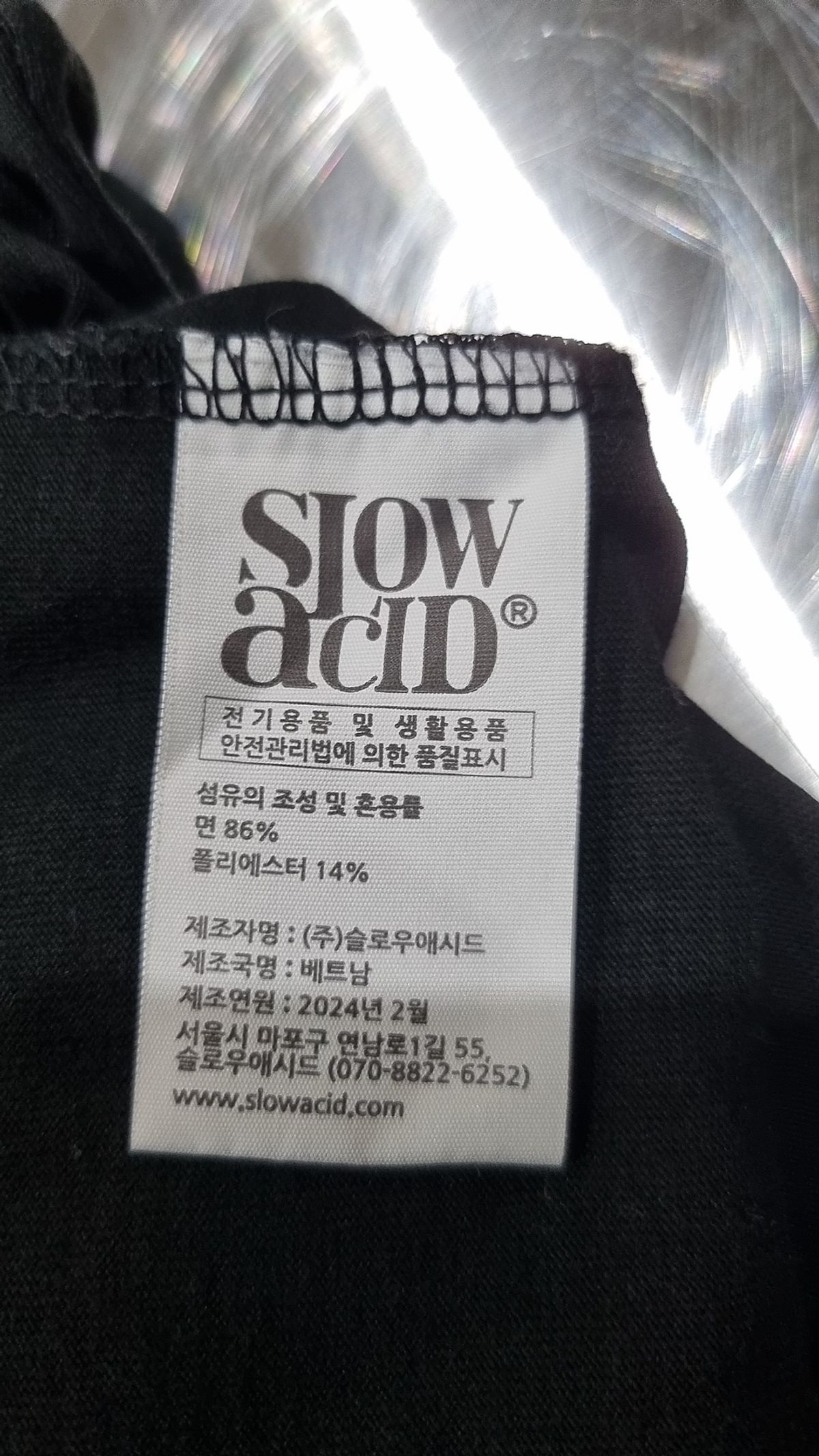 슬로우애시드(SLOWACID) 반소매 티셔츠 M