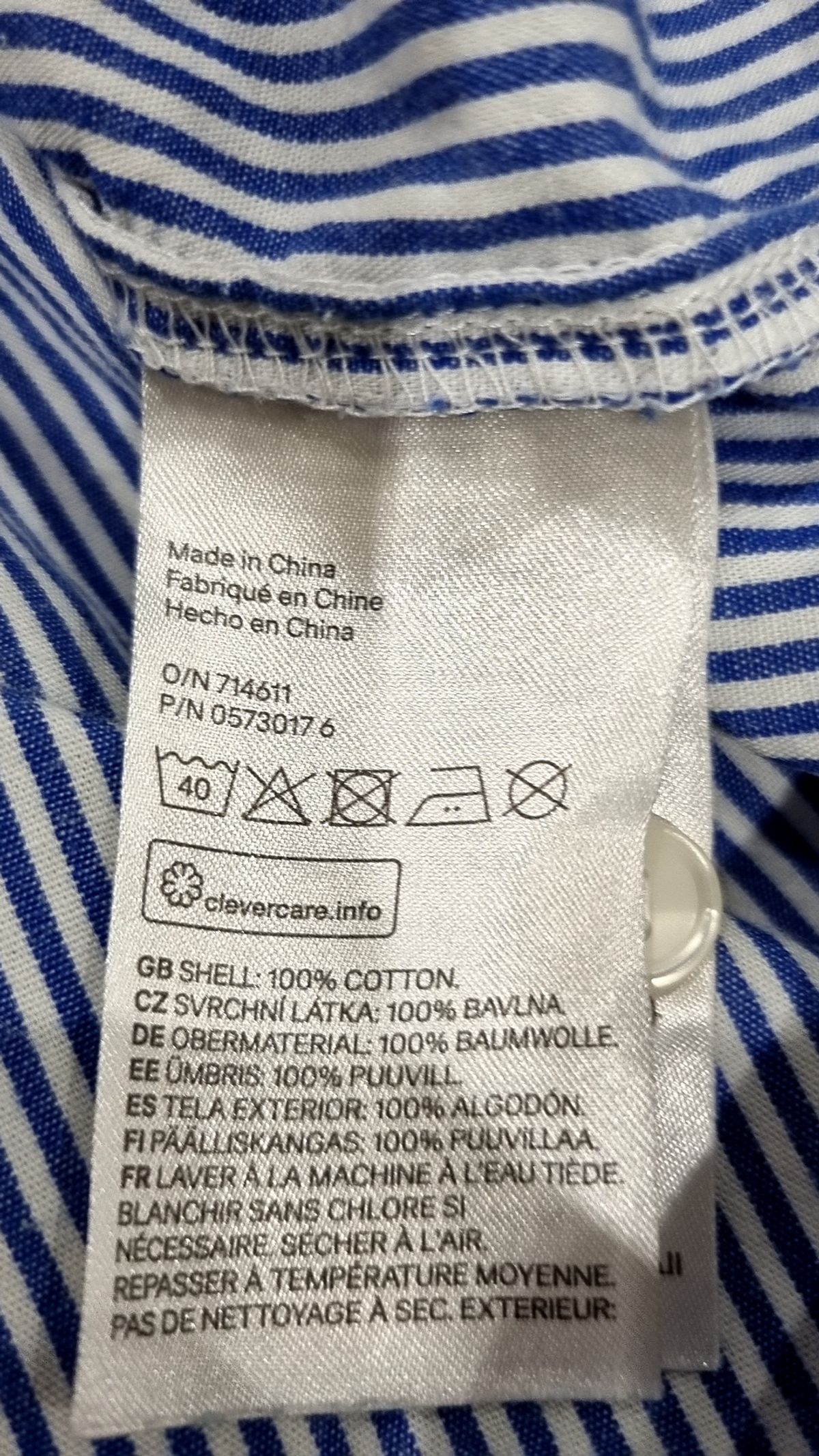 디바이디드에이치앤엠(DIVIDED H&M) 캐주얼 셔츠 32