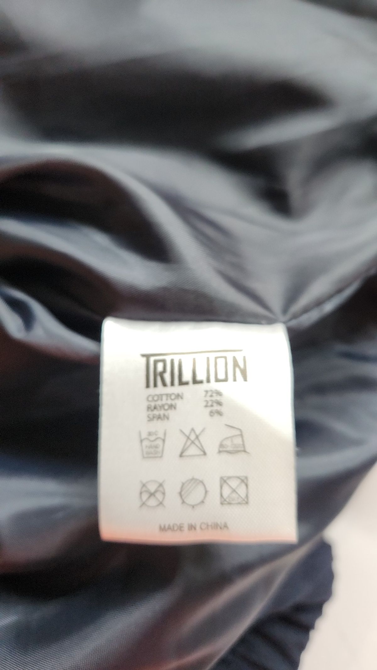 트릴리온(TRILLION) 나일론/코치 재킷 L