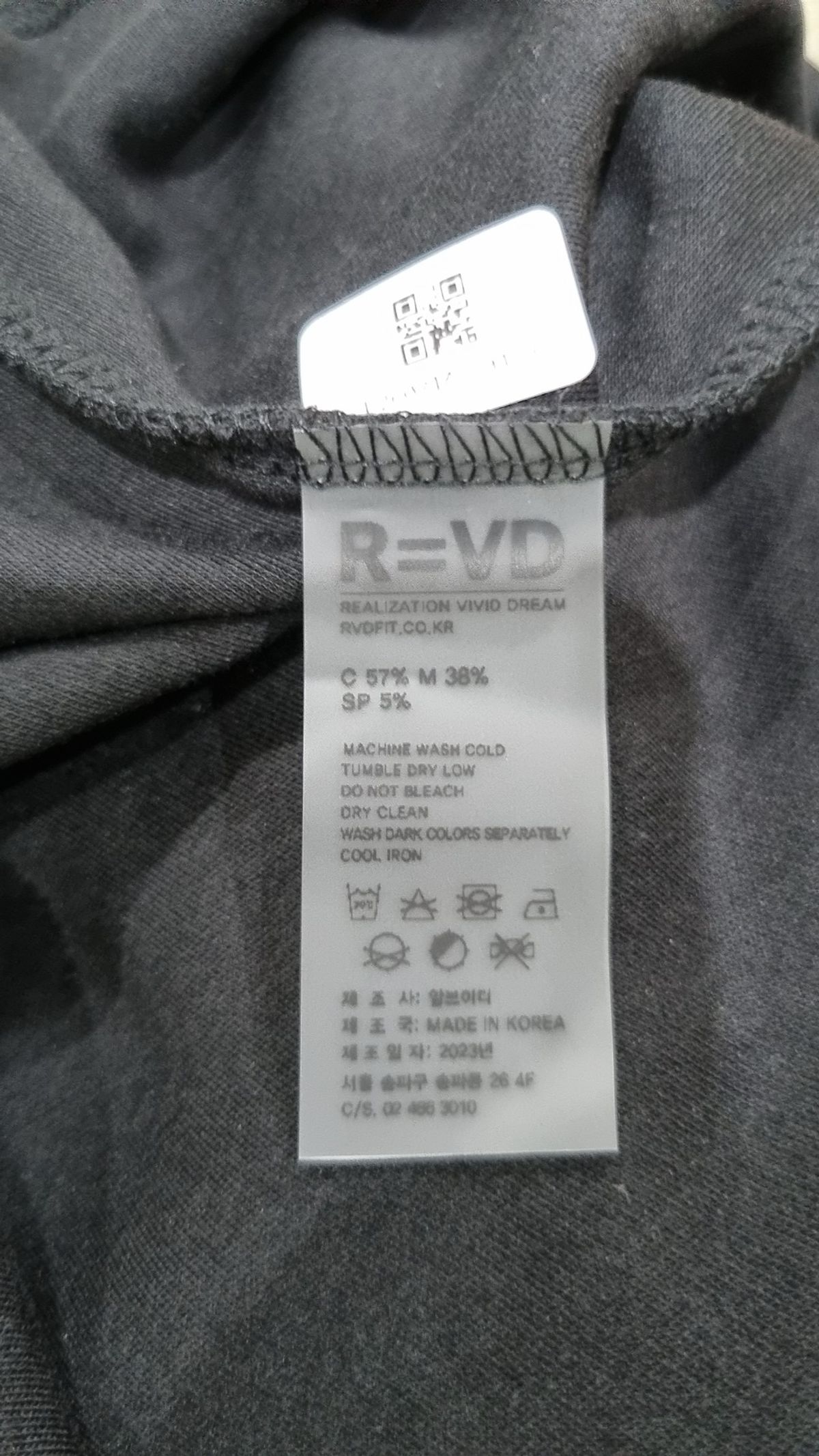 알브이디(RVD) 피케/카라 티셔츠 S